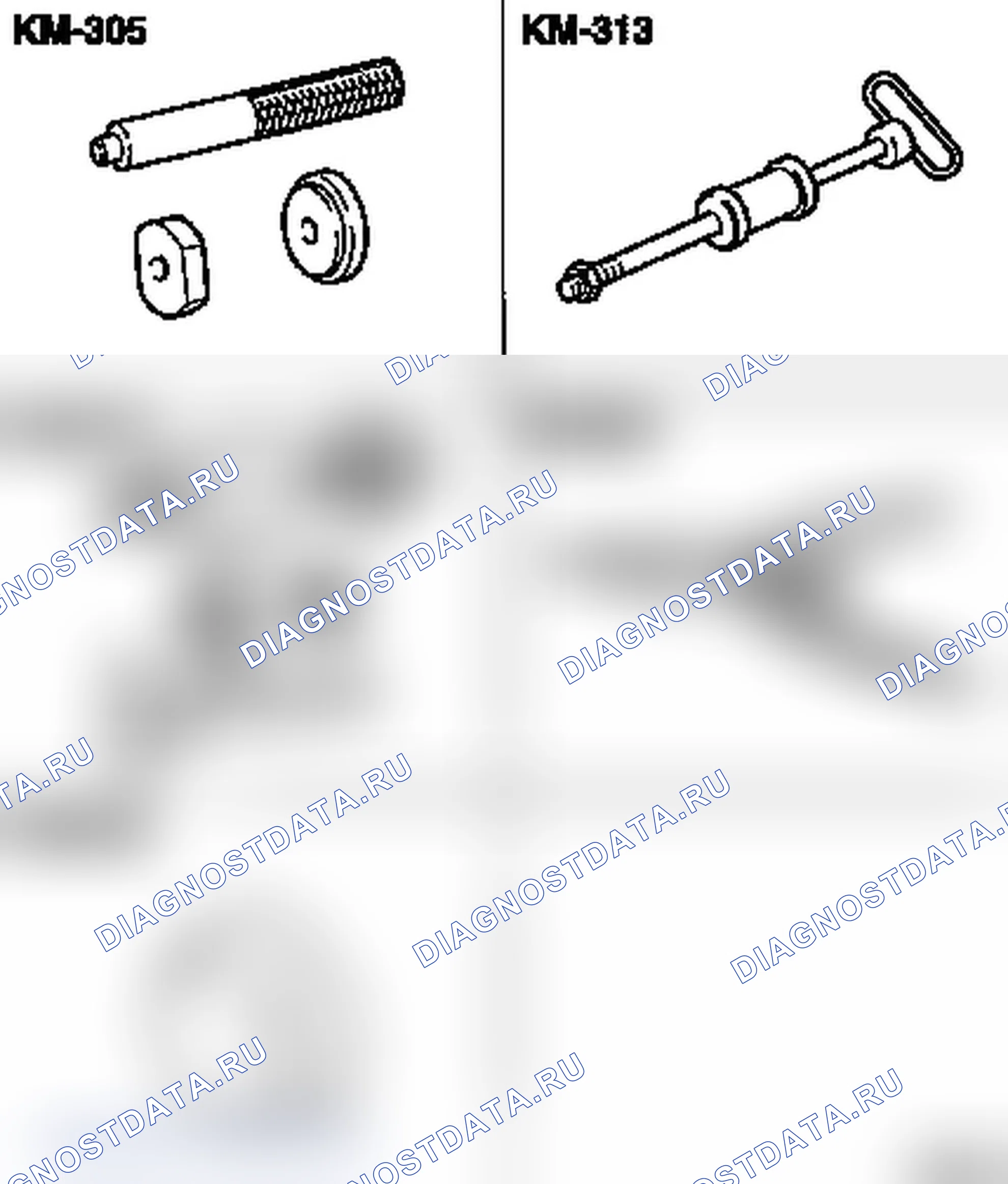 Специальные инструменты (AF 13-II/AF 17/AF 20/AF 22). Opel Astra G