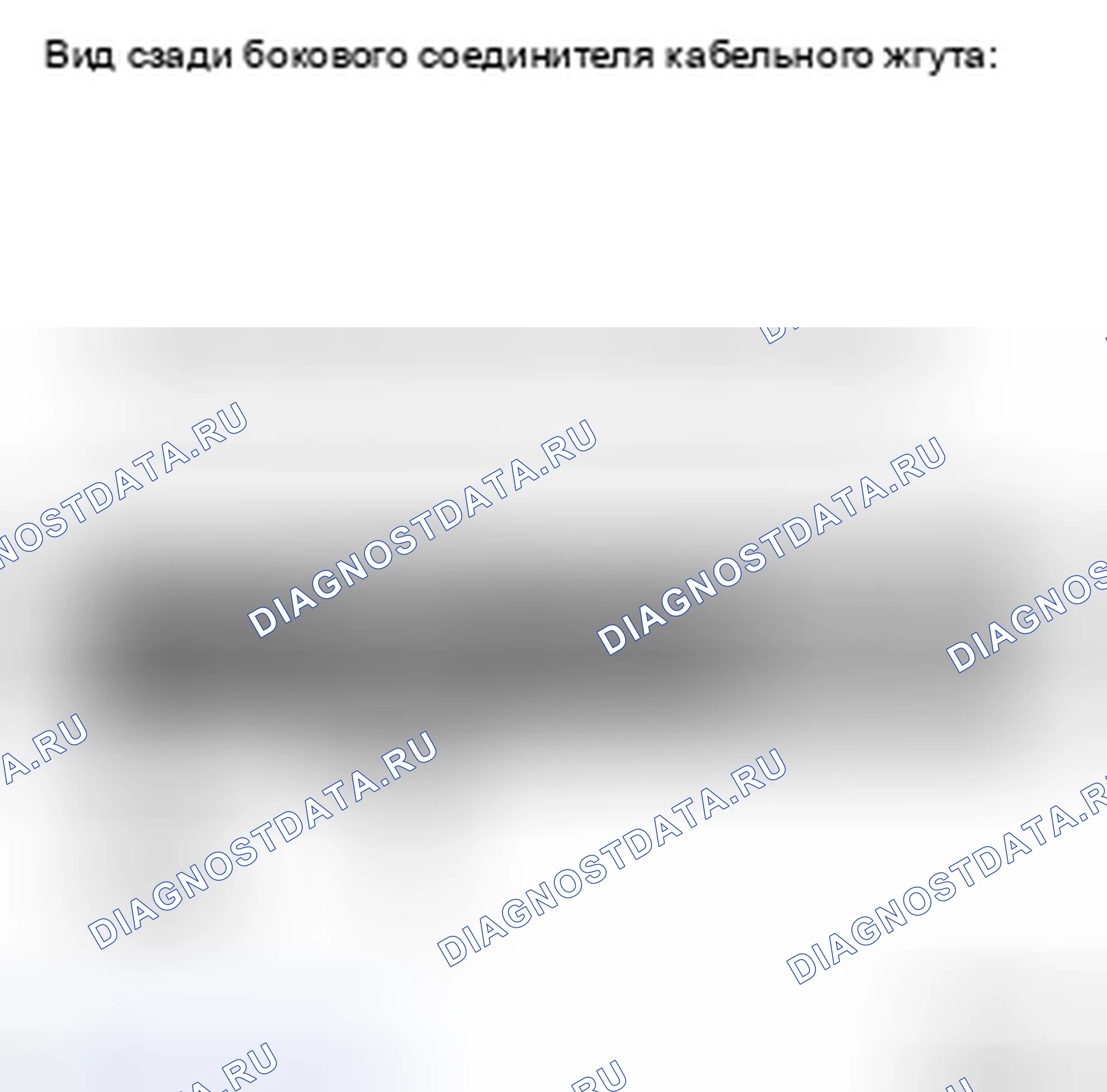 Рис. 38. Toyota Camry XV40