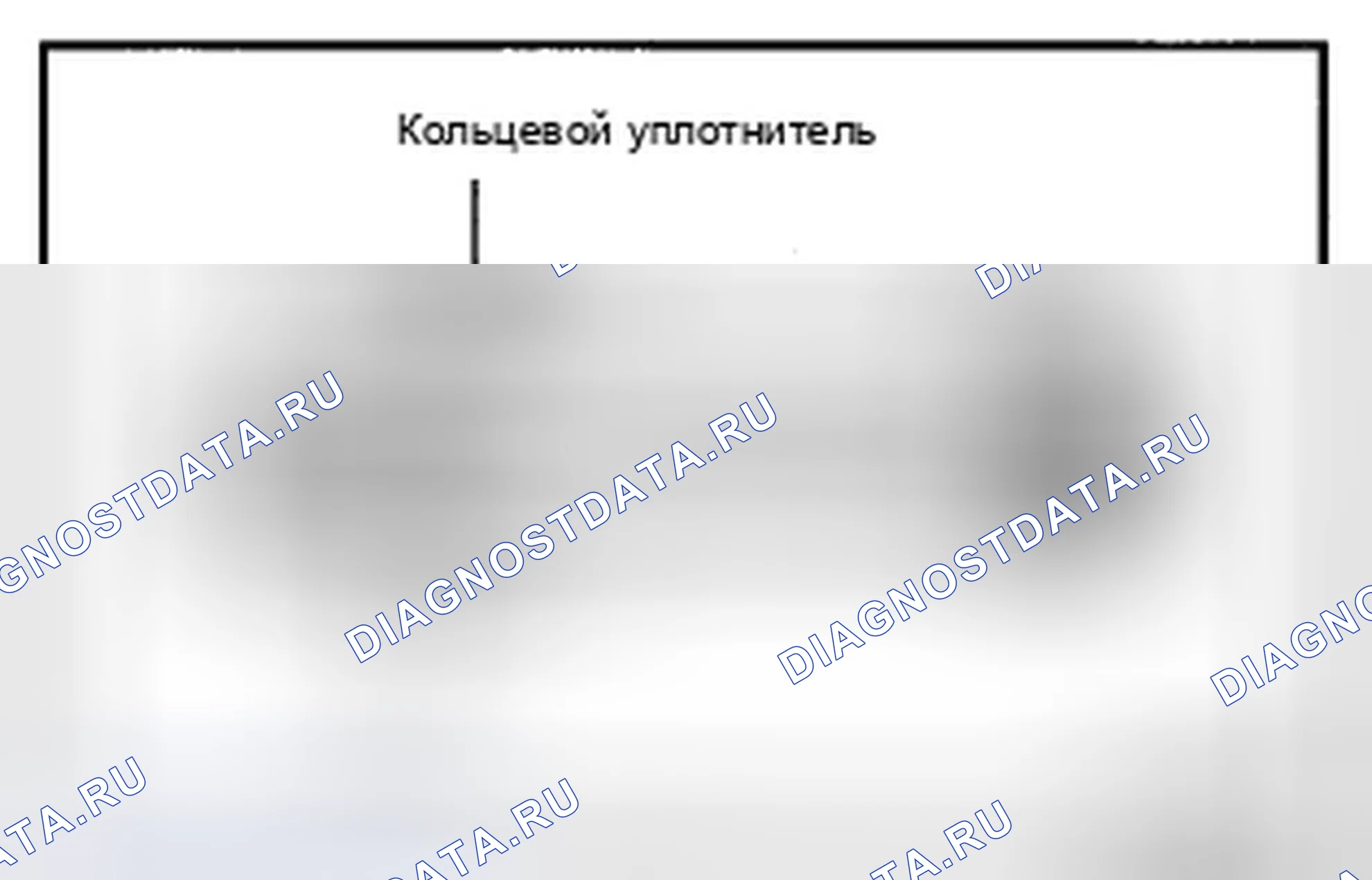Рис. 215. Hyundai Accent I