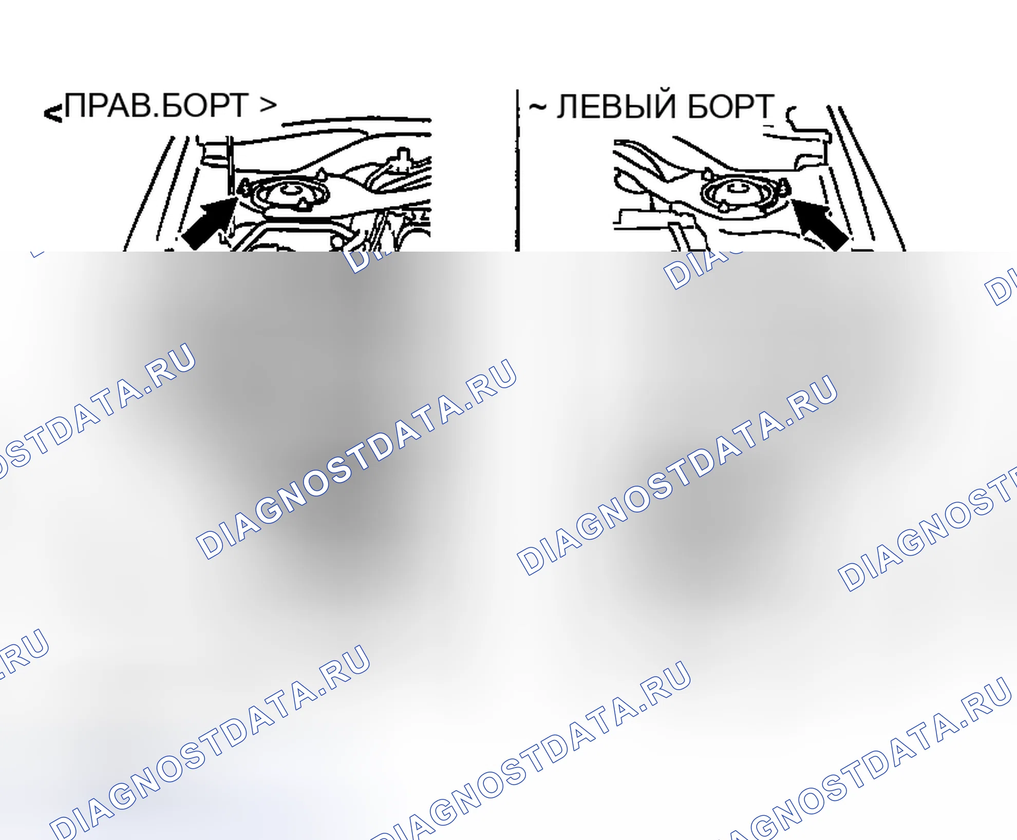 Рис. 36: < < G > > ОПОРА ДВИГАТЕЛЯ В СБОРЕ. Mazda MX-30 I