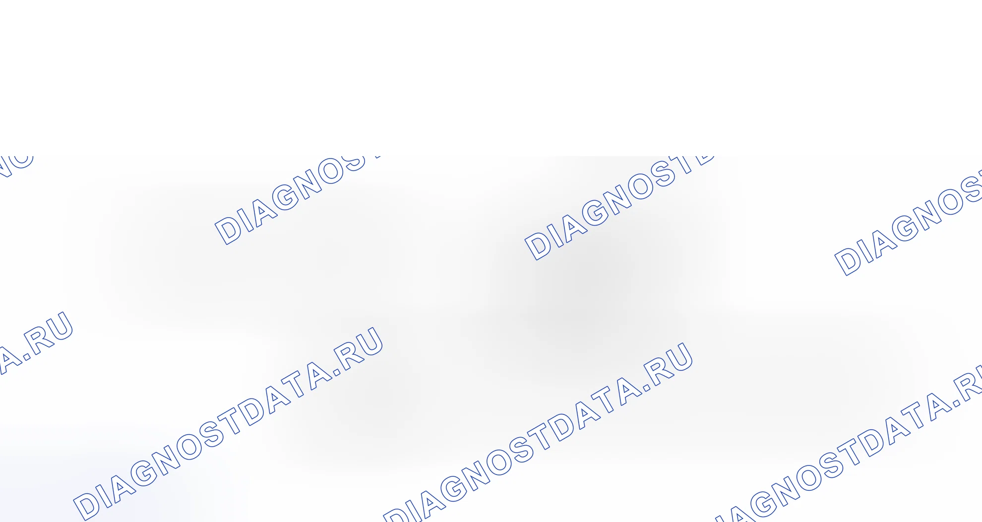Рис. 25: ИЛЛЮСТРАЦИЯ. Toyota Prius C I