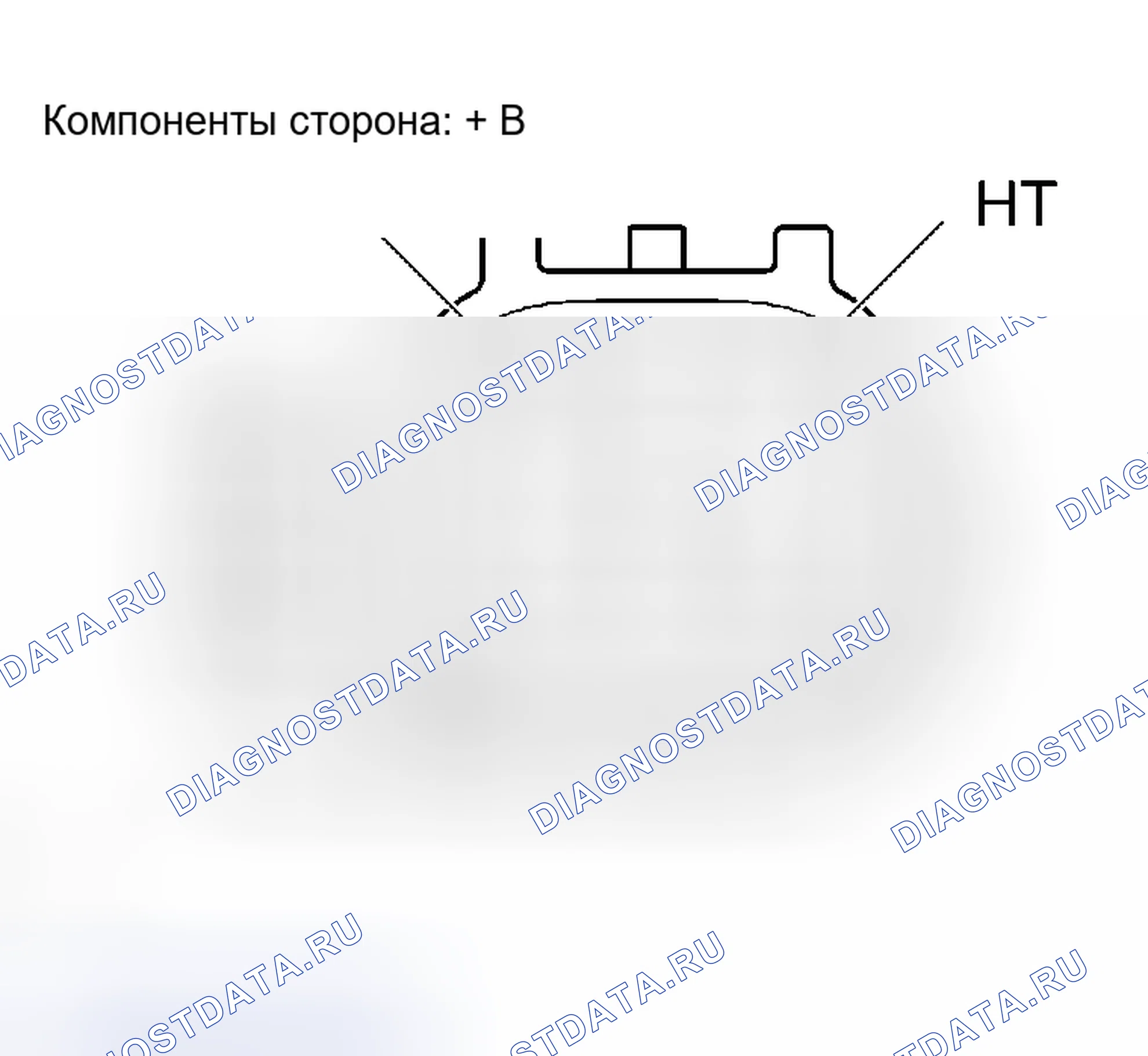 Рис. 149. Haval Xiaolong Max I