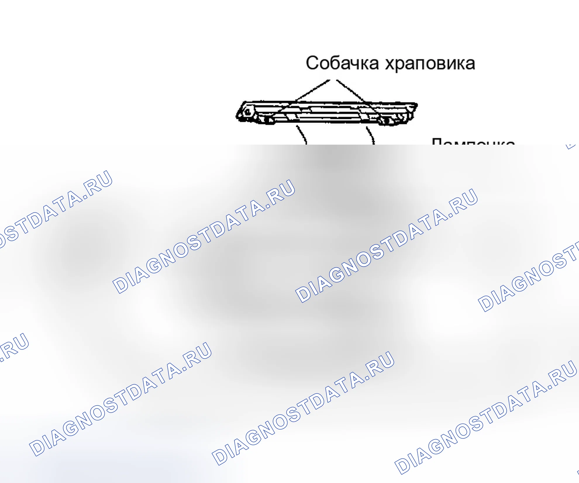Рис. 147: Замена ламп. Infiniti G35 III