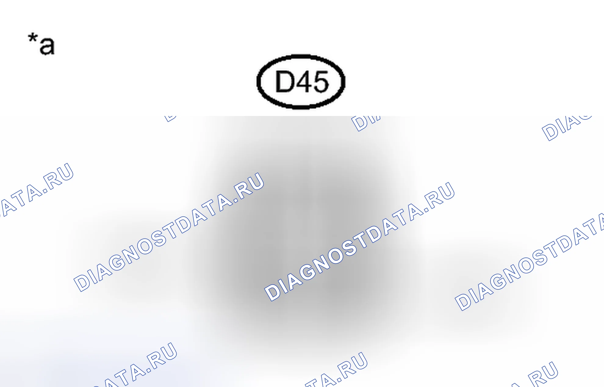 Рис. 114: ИНСПЕКЦИЯ [12 / 2013 -]. Kia Sorento IV