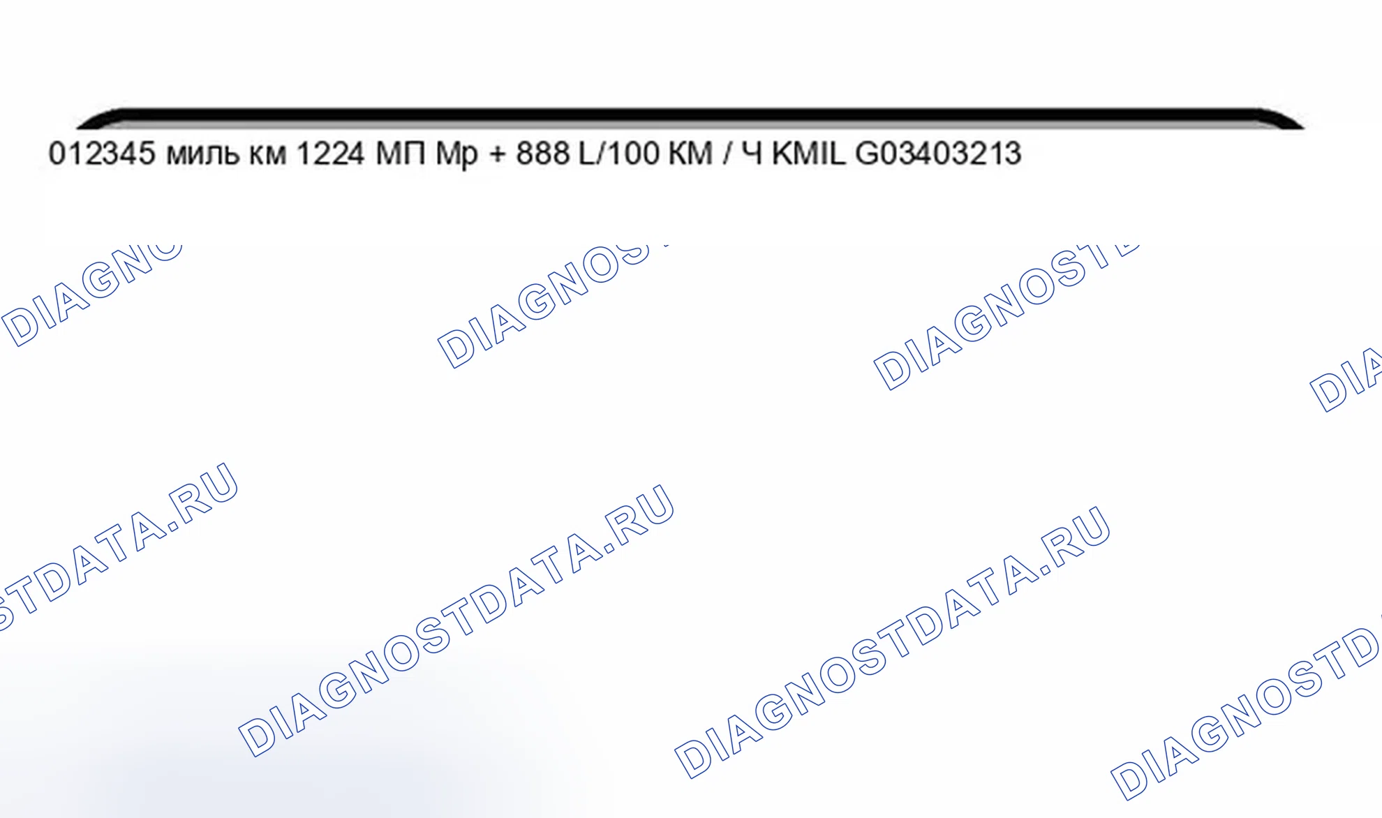 Рис. 200. BMW Z3 E36 рестайлинг