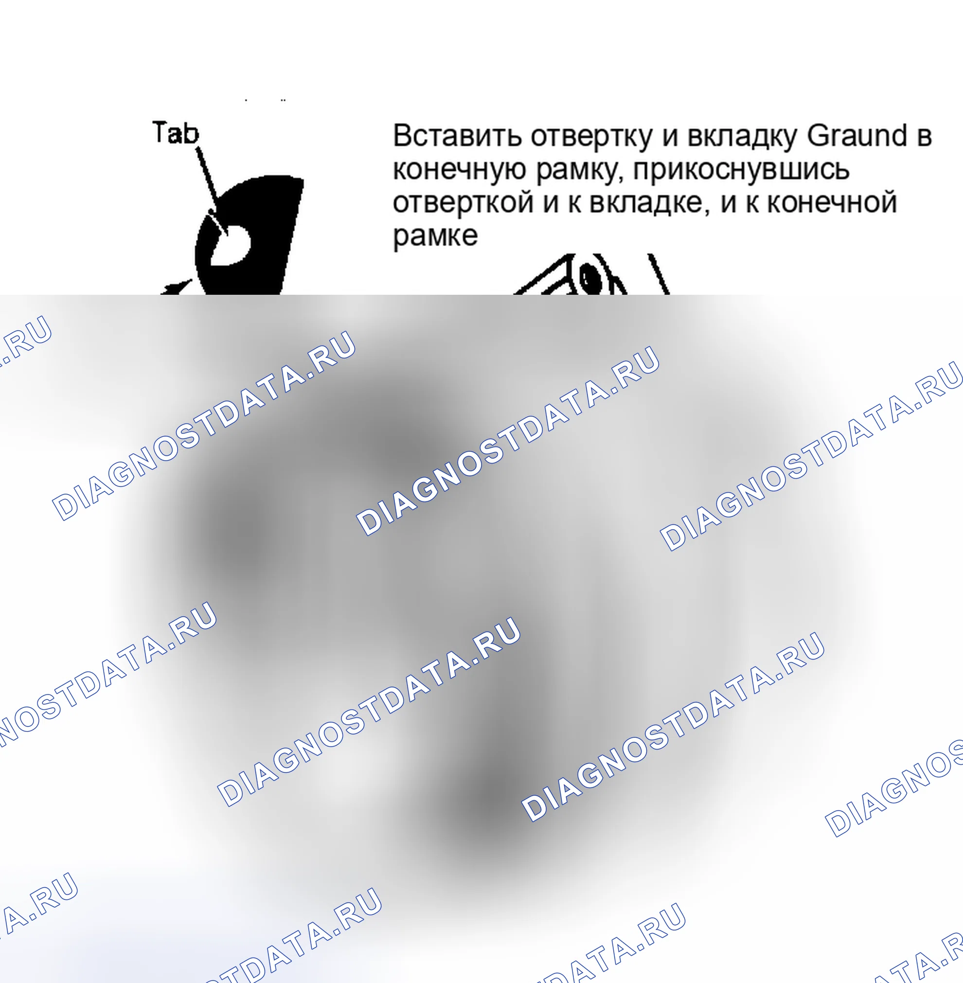 Рис. 6. Chevrolet Camaro III рестайлинг