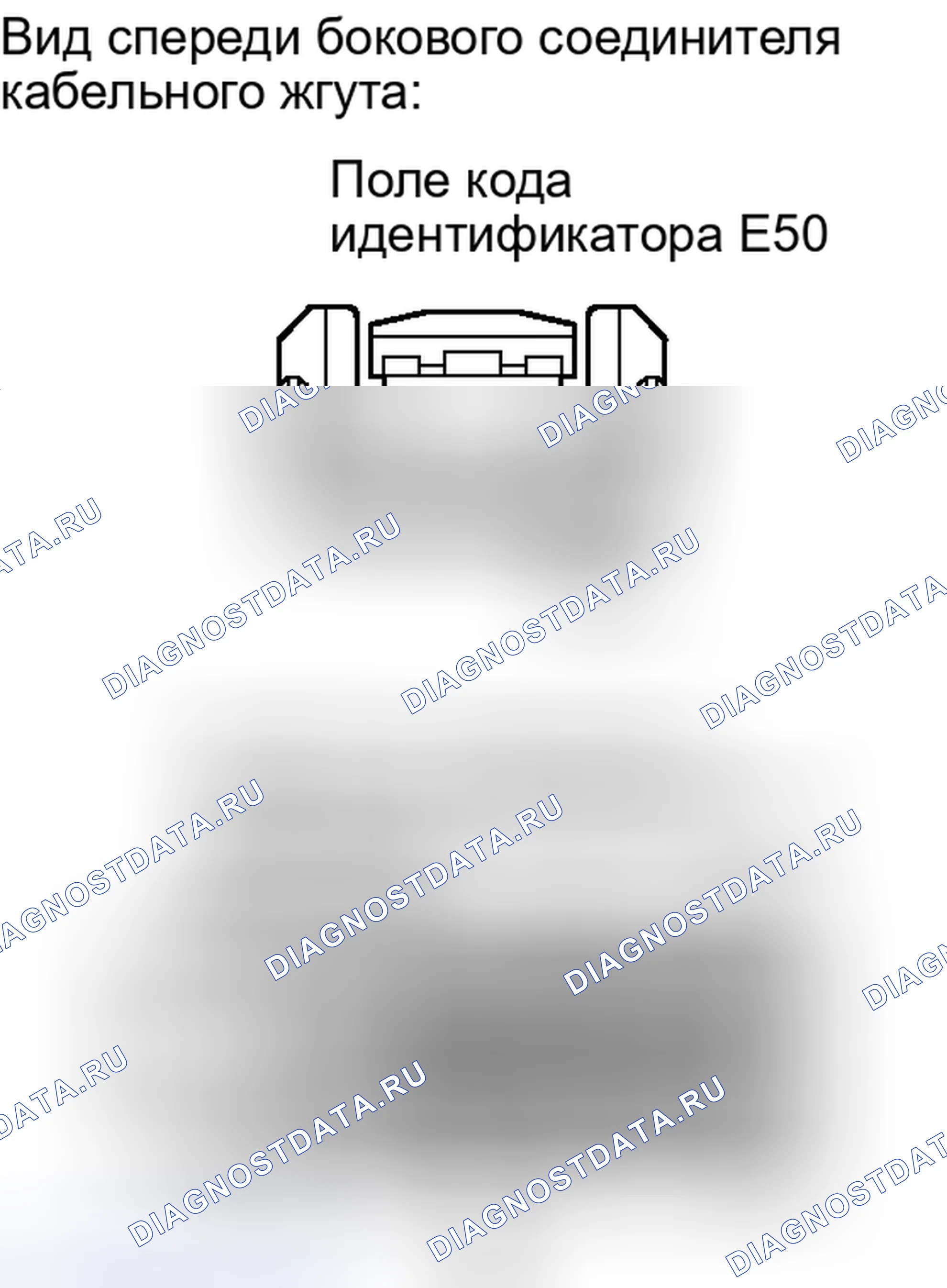 Рис. 443: ПОРЯДОК ВЫПОЛНЕНИЯ РАБОТ. Toyota Camry XV40 рестайлинг