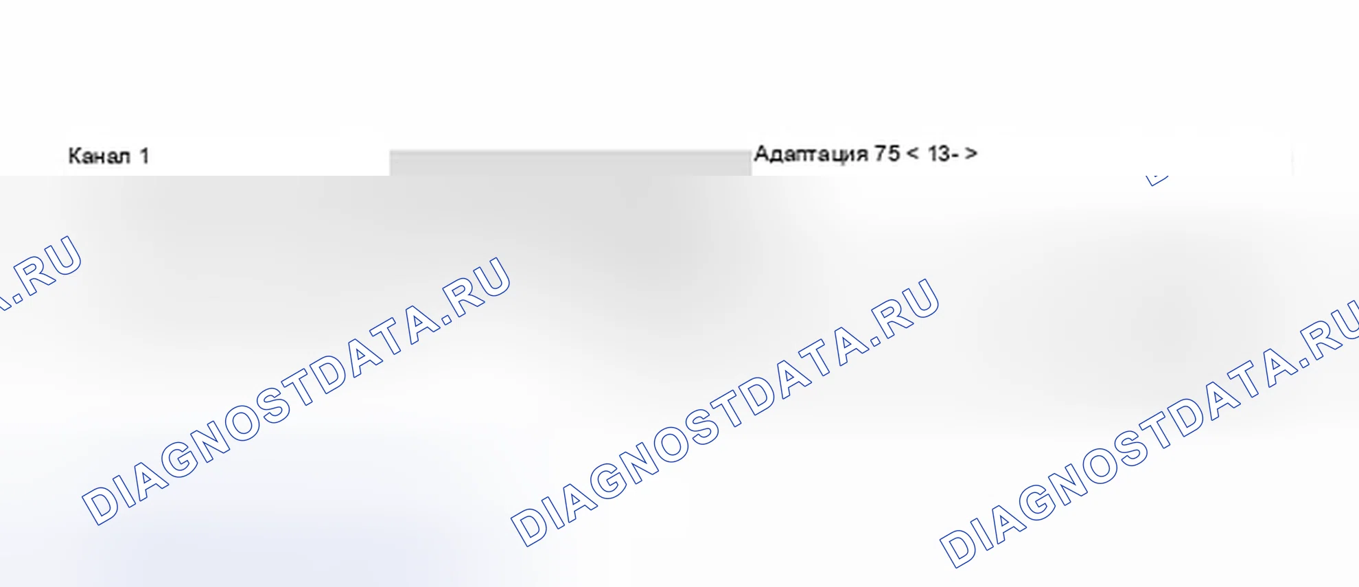 Рис. 130. Audi S8 D2 рестайлинг 2