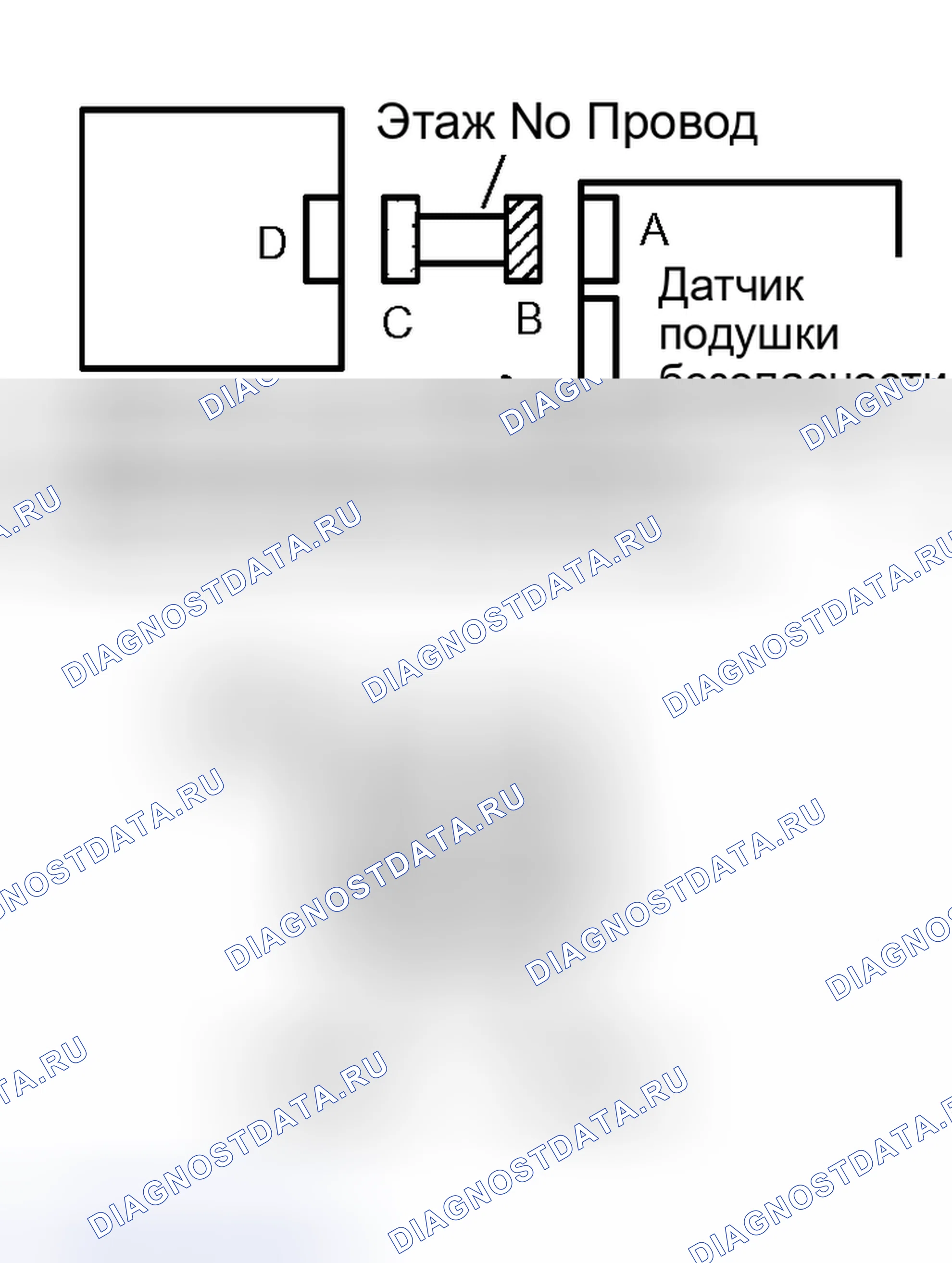 Рис. 89. Toyota RAV4 II рестайлинг