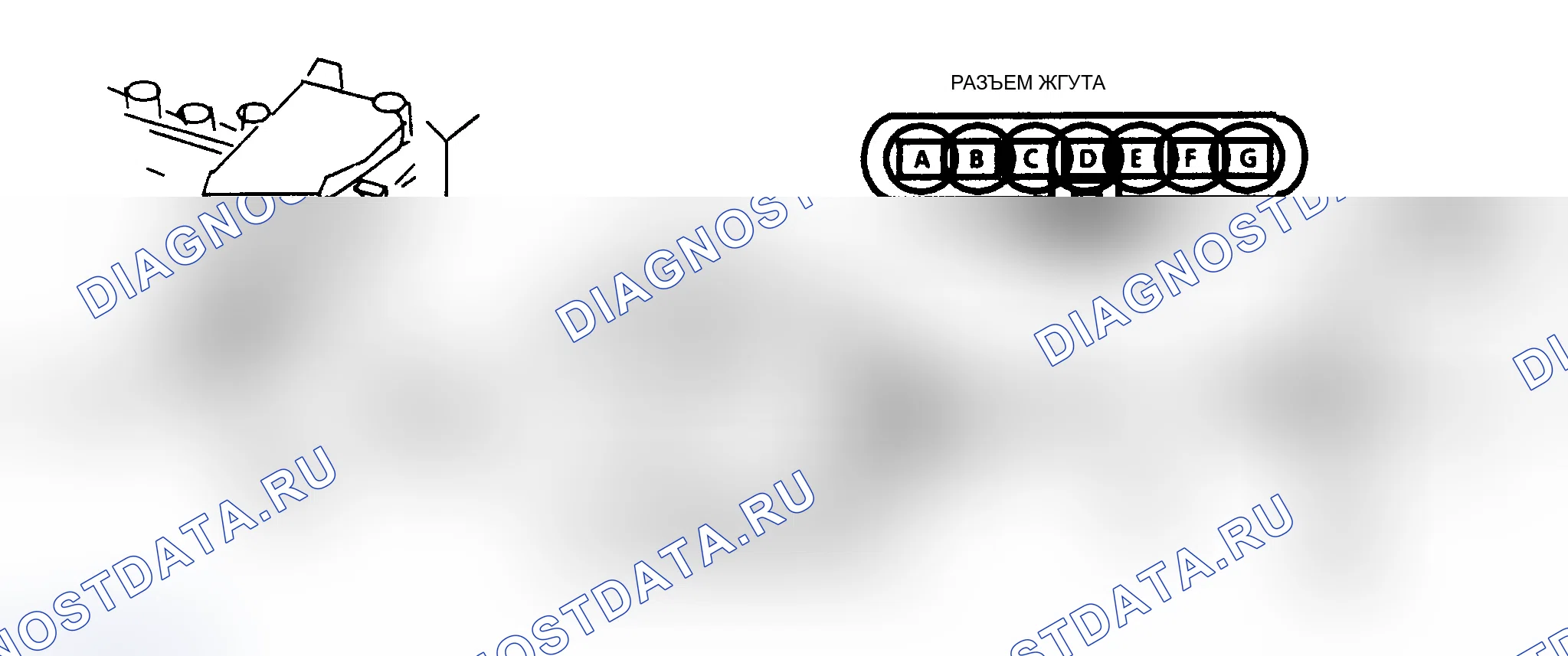 Рис. 482: Диаграмма C1A Схема: стояночный/нейтральный переключатель АКПП (A/J/N/P кузов). Pontiac Grand AM III