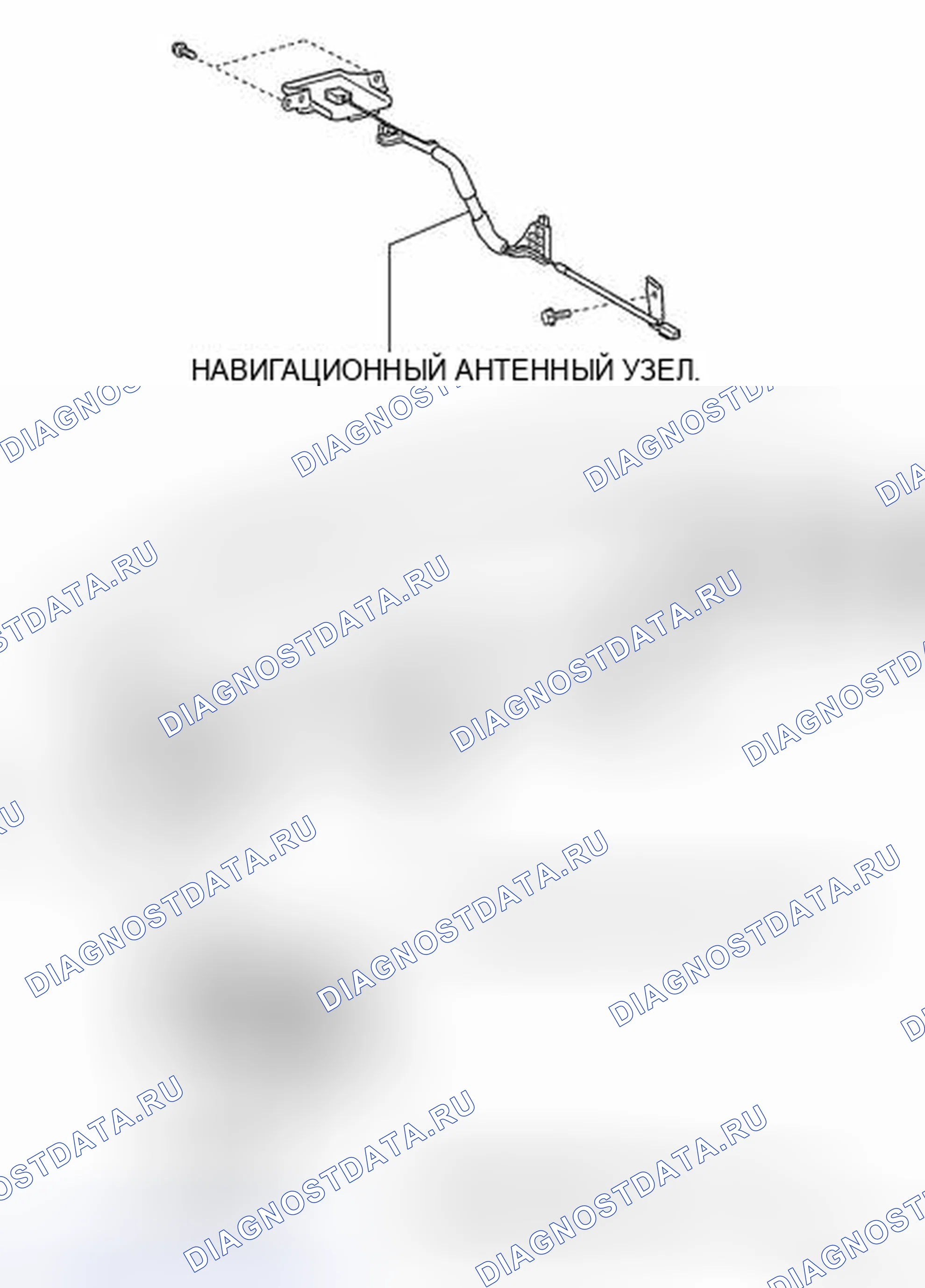 Рис. 163. Honda CR-V VI
