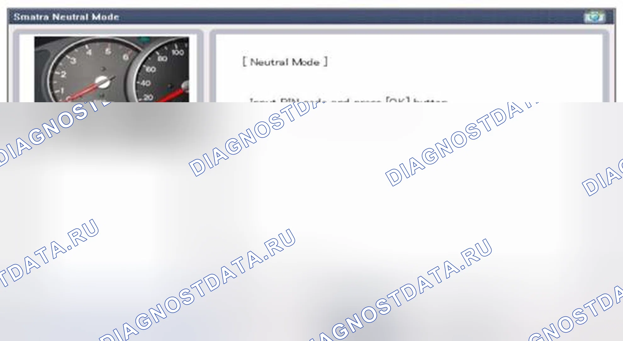 Рис. 24. Haval Beast (Shenshou) I
