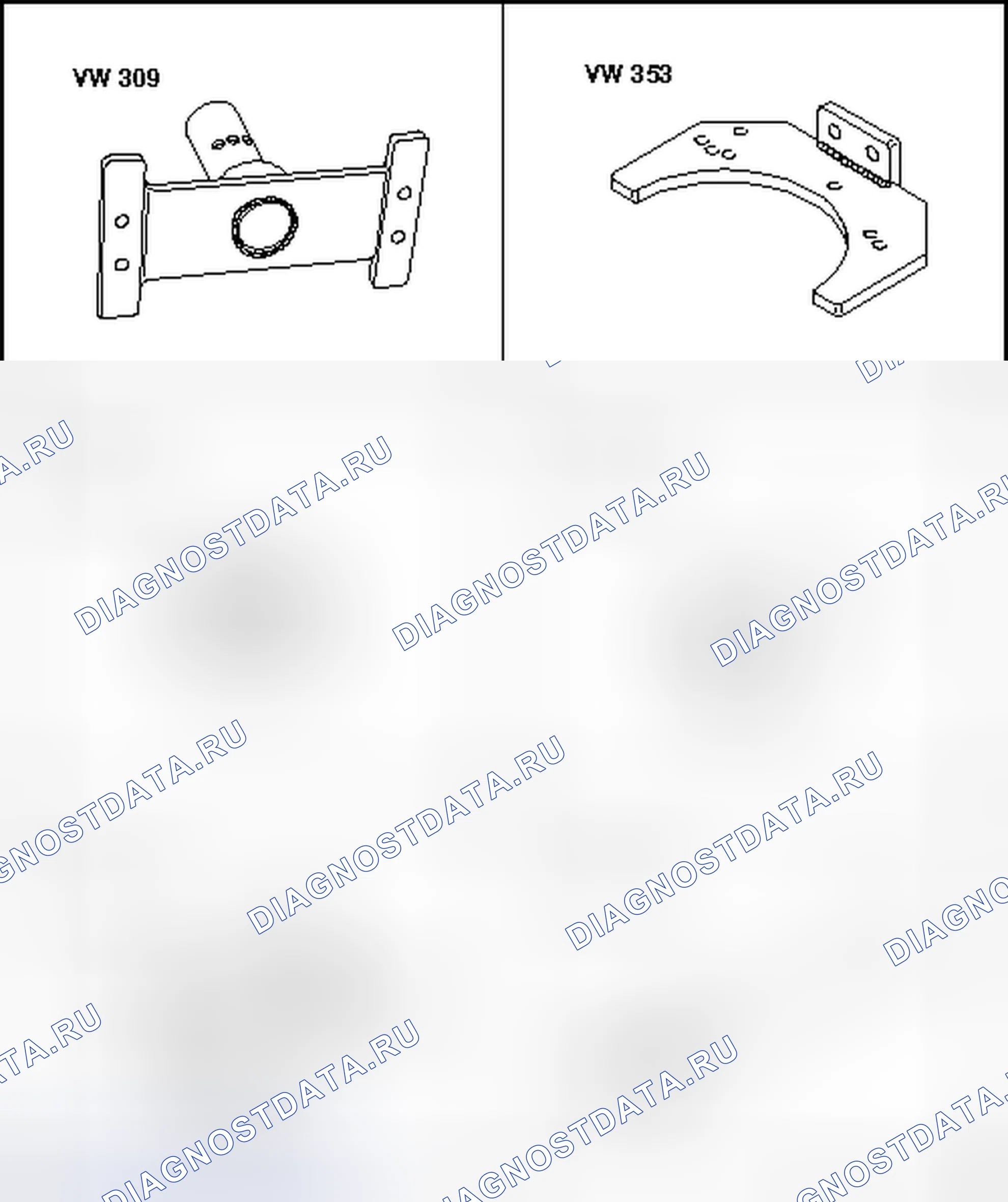 Рис. 260. Volkswagen Golf R VI