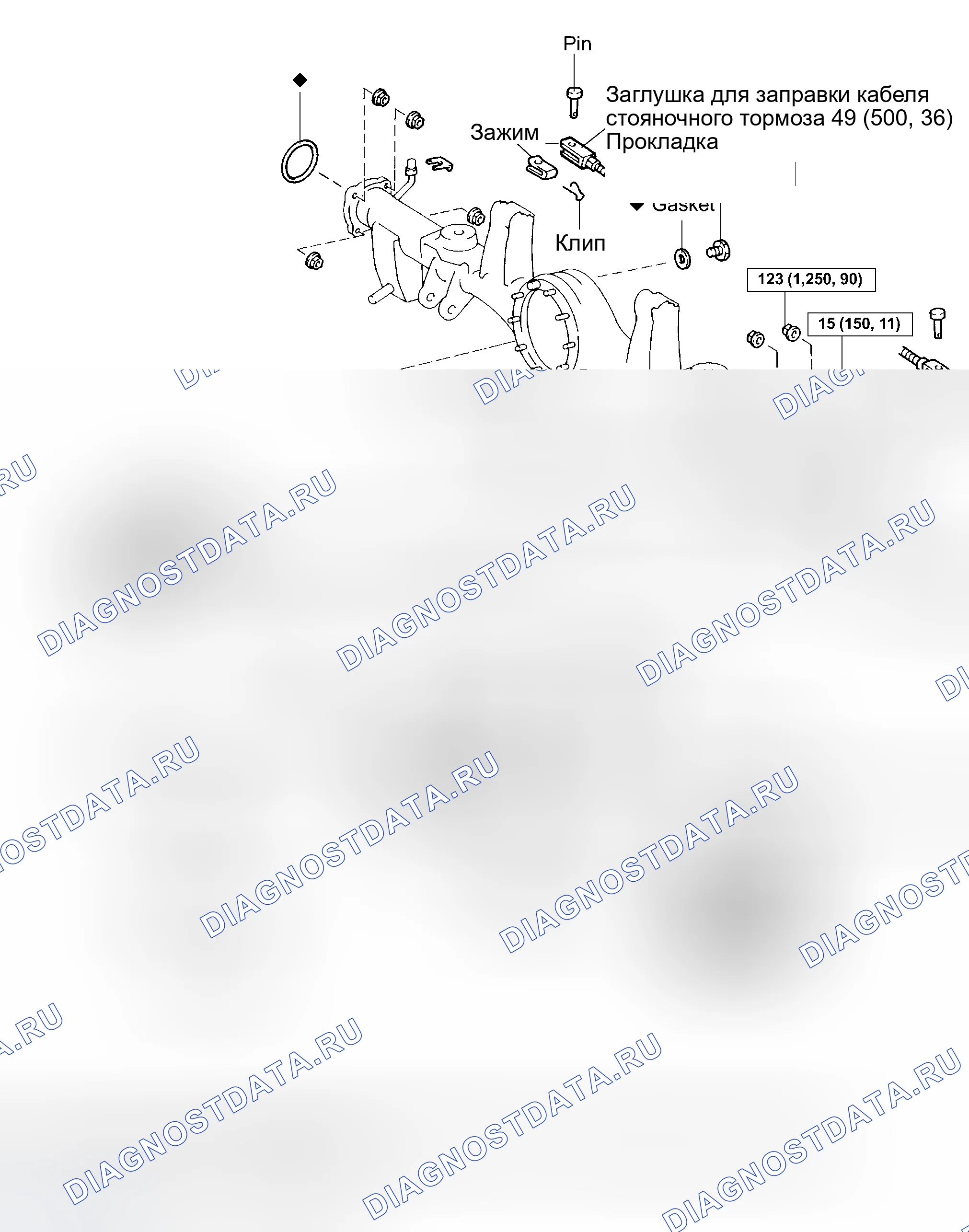 Рис. 180: КОМПОНЕНТЫ. Haval Xiaolong Max I