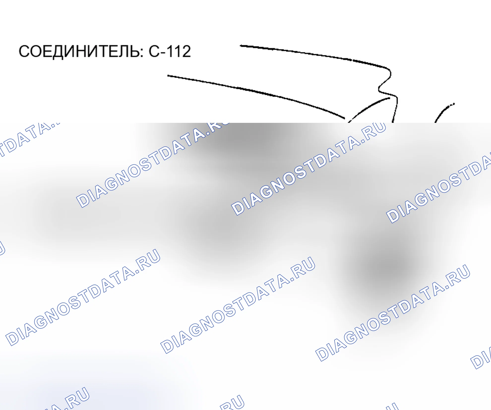 Рис. 12. Mazda MX-5 NA