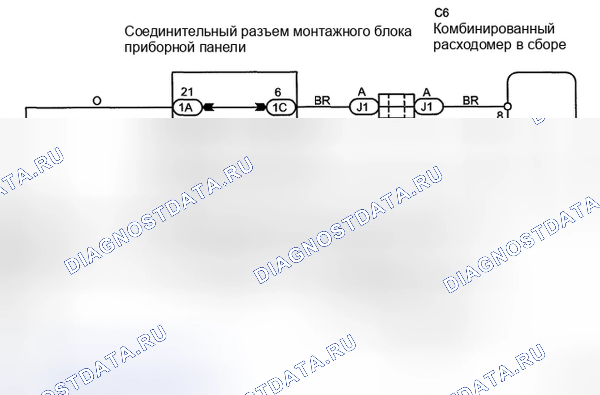 Рис. 29: электросхема. Kia Sorento I рестайлинг
