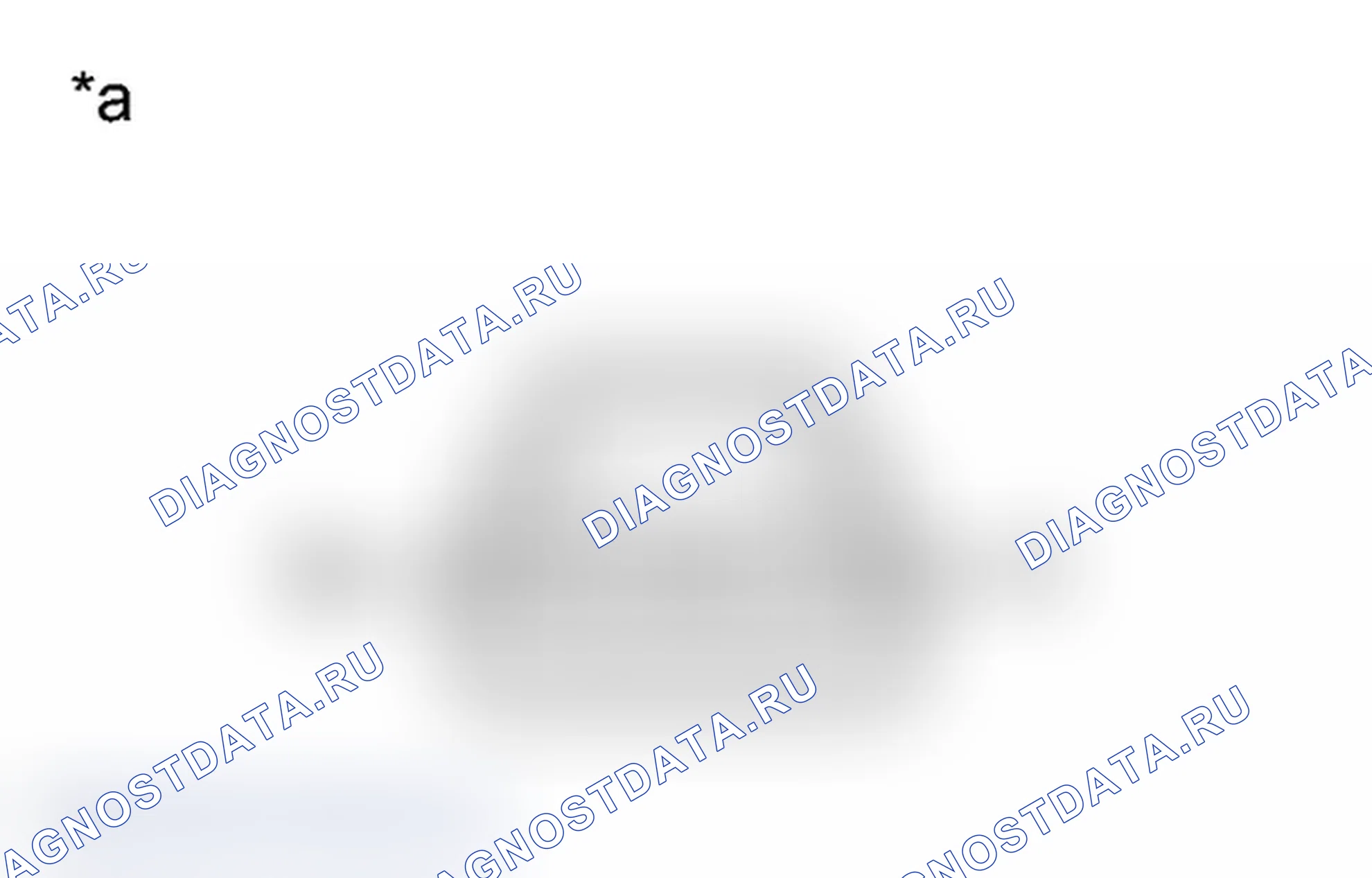 Рис. 110: ПРОВЕРКА внешних осветительных приборов. Toyota Prius C I