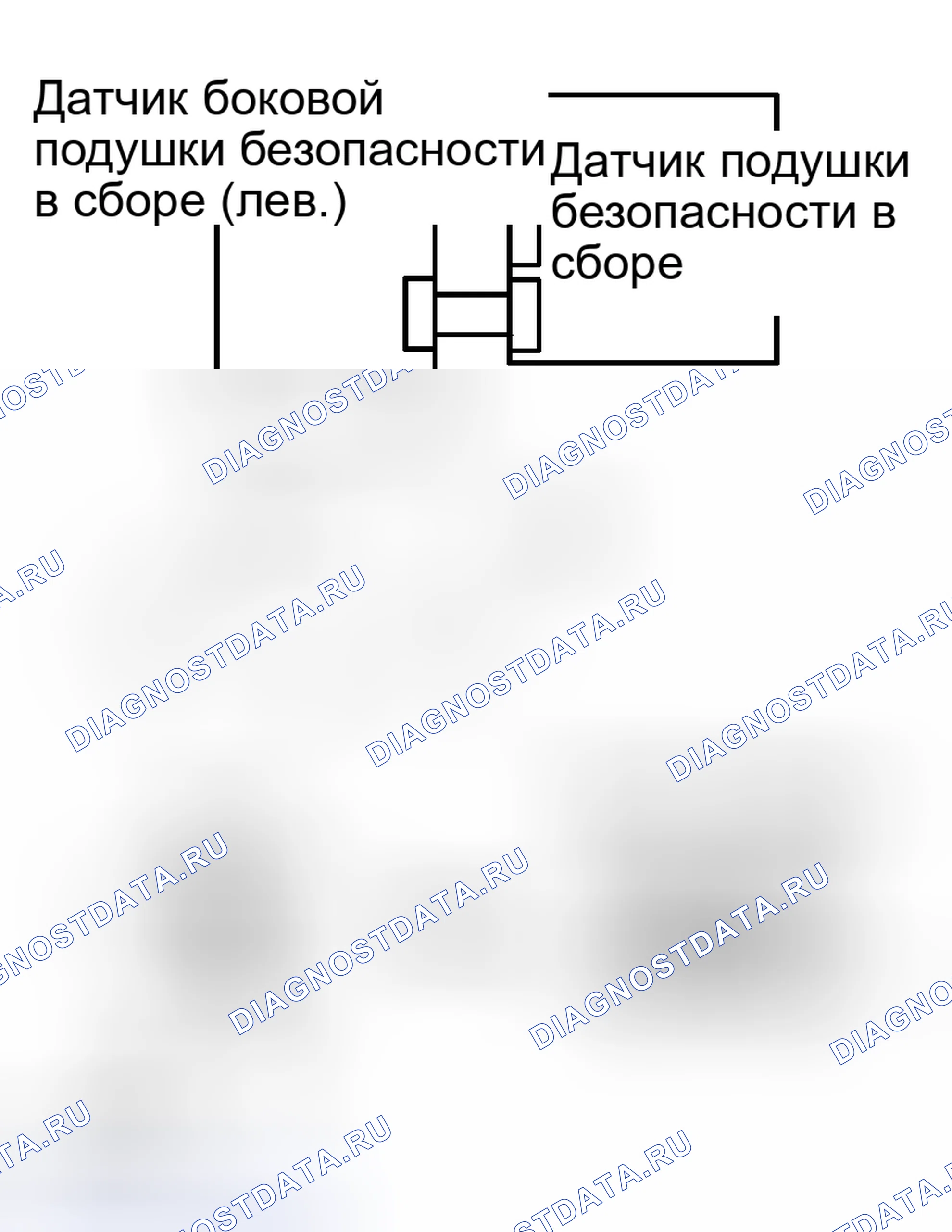 Рис. 123. Toyota Avalon XX20 рестайлинг