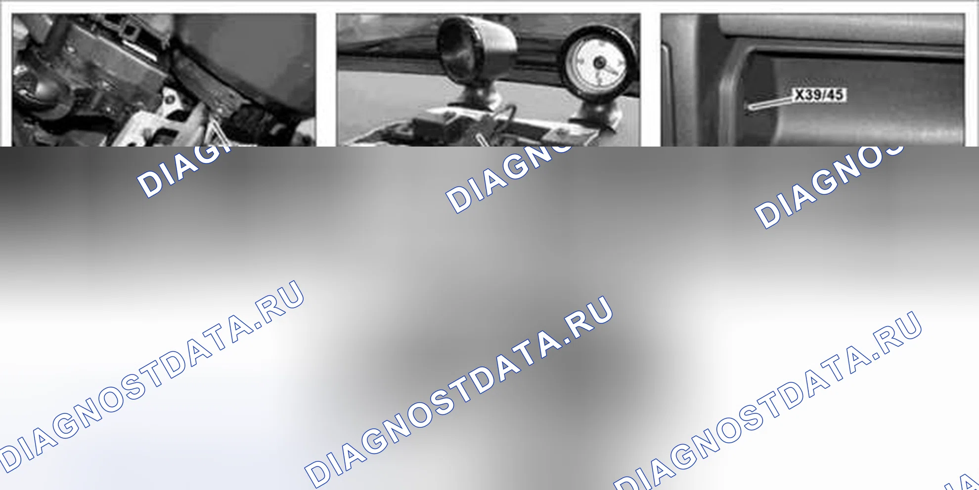 Рис. 53. Kia Soul I