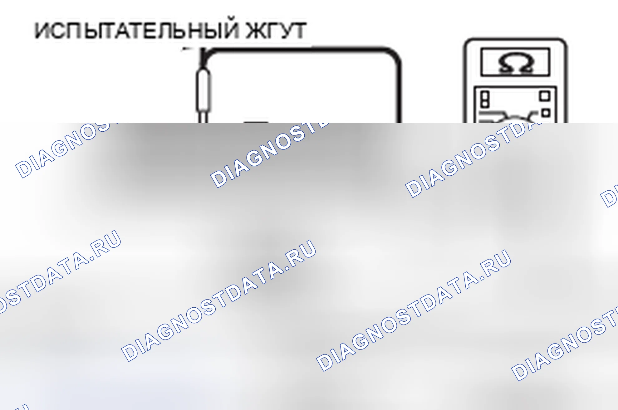 Рис. 114. Mitsubishi Lancer Ralliart X