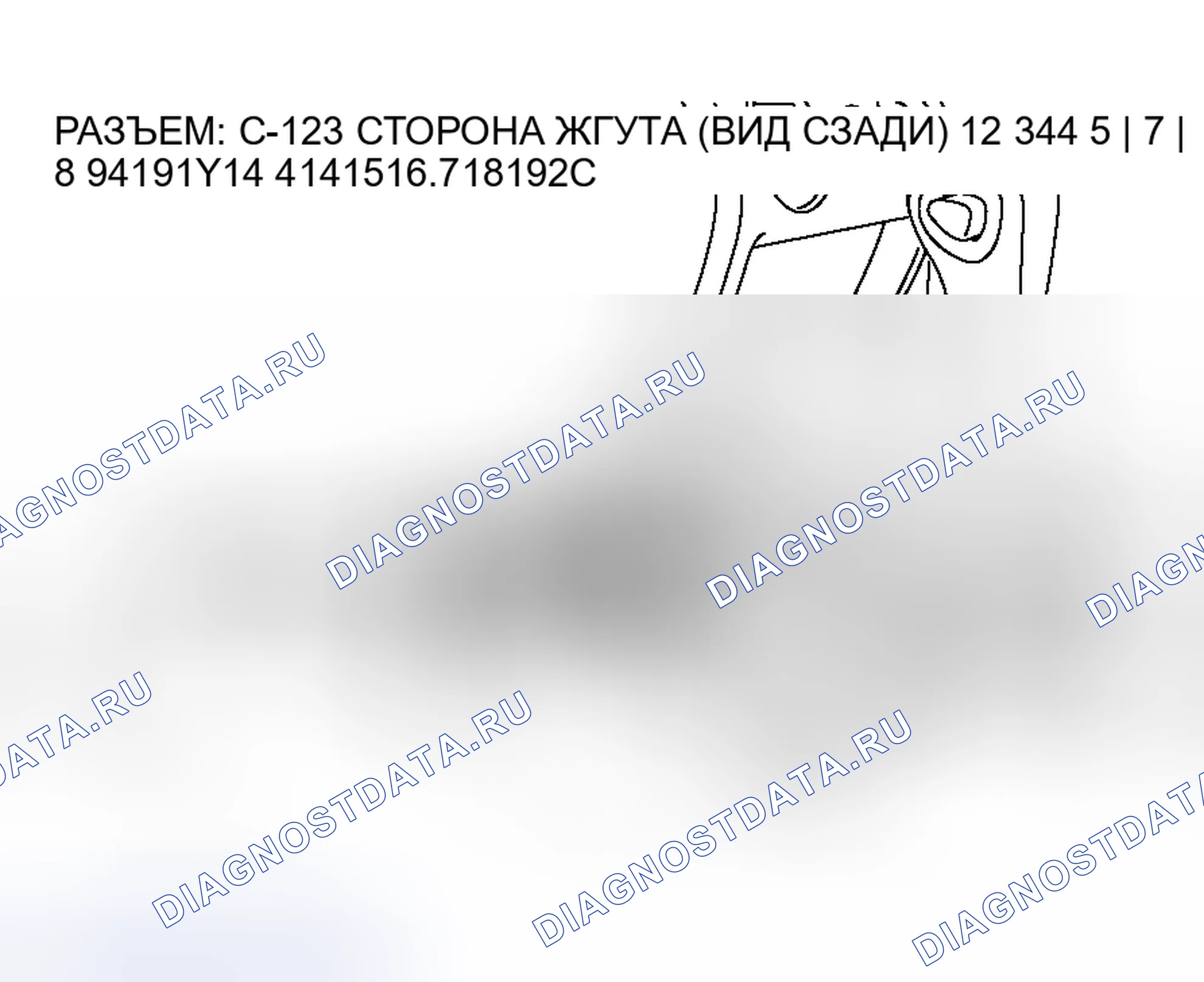 Рис. 347. Mitsubishi Outlander I