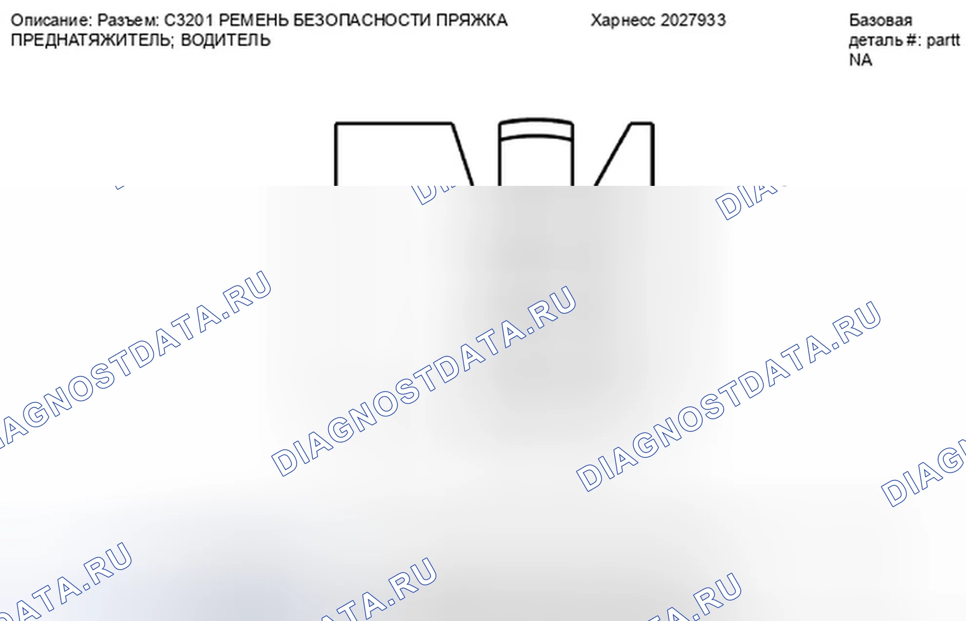 Рис. 195. Ford Ranger II рестайлинг