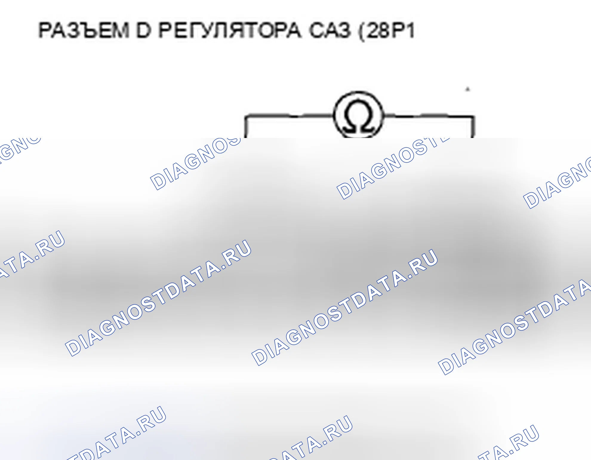 Рис. 215: расшифровка кода ошибки 51-02: Датчик крутящего момента (VT3 функция дифференциального усиления) (регулярная диагностика); расшифровка кода ошибки 51-03: T. Honda Civic VIII рестайлинг
