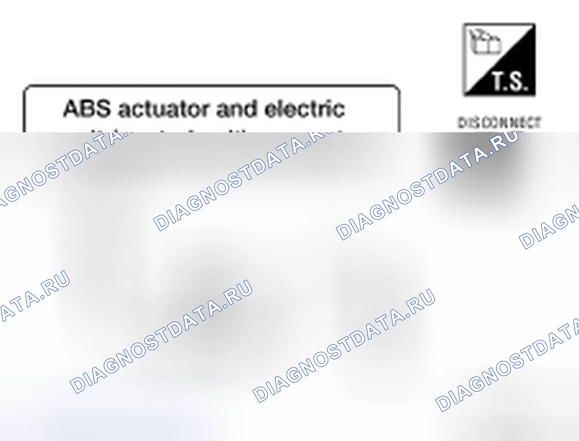 Рис. 1: Сигнальная лампа ABS не загорается при включении выключателя зажигания. Nissan Frontier D40