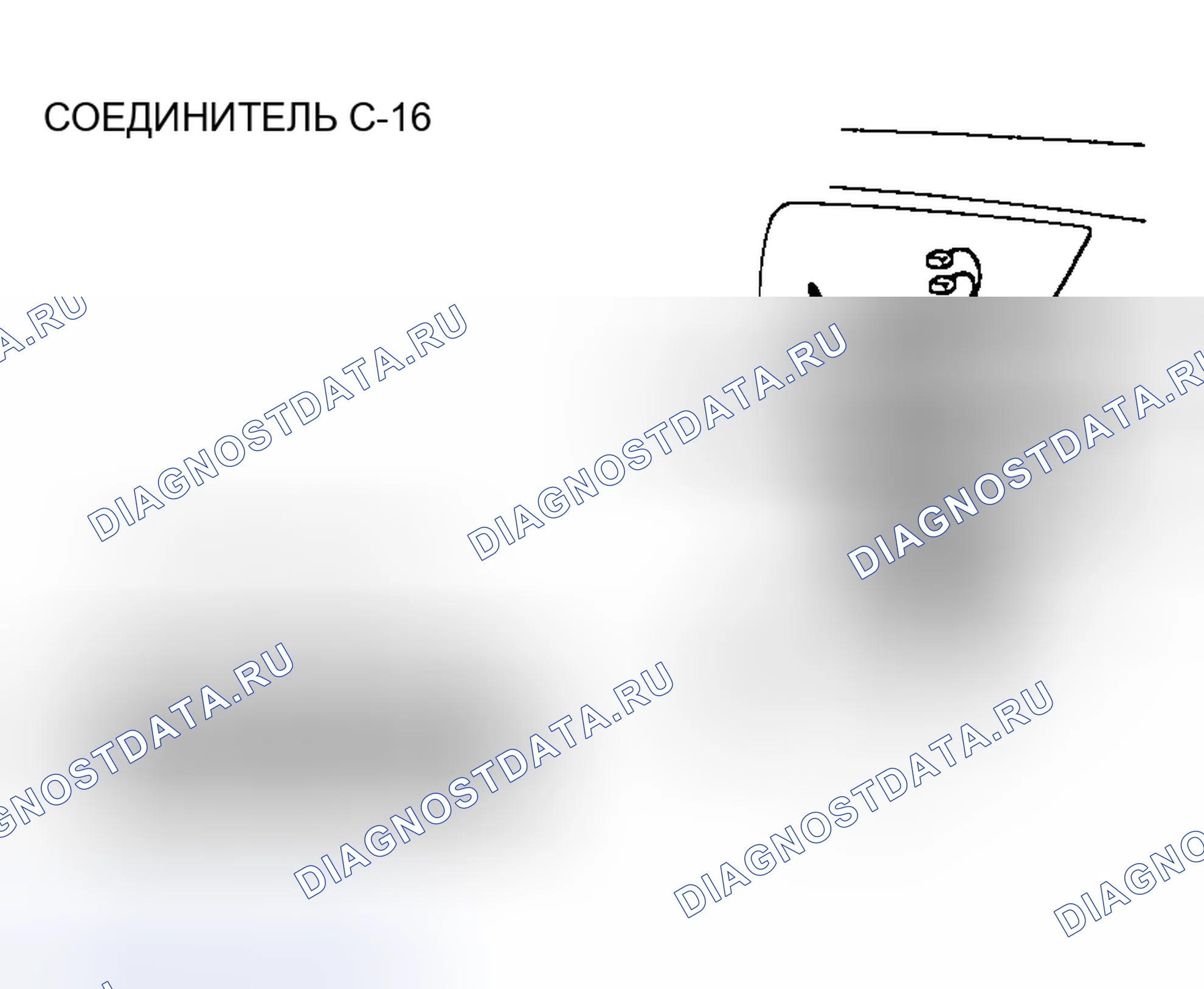 Рис. 334. Mazda MX-30 I