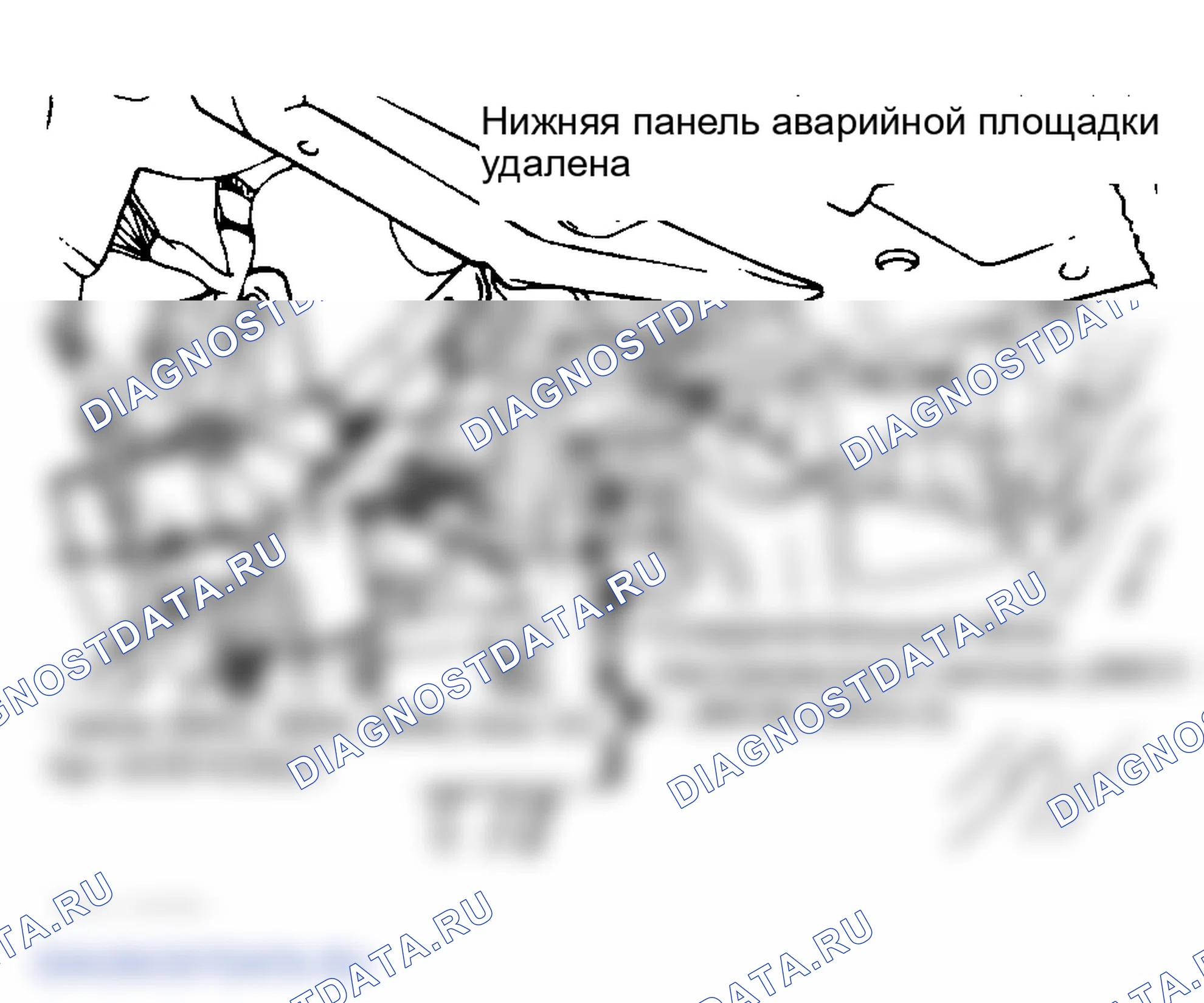 Рис. 14. Hyundai Sonata V