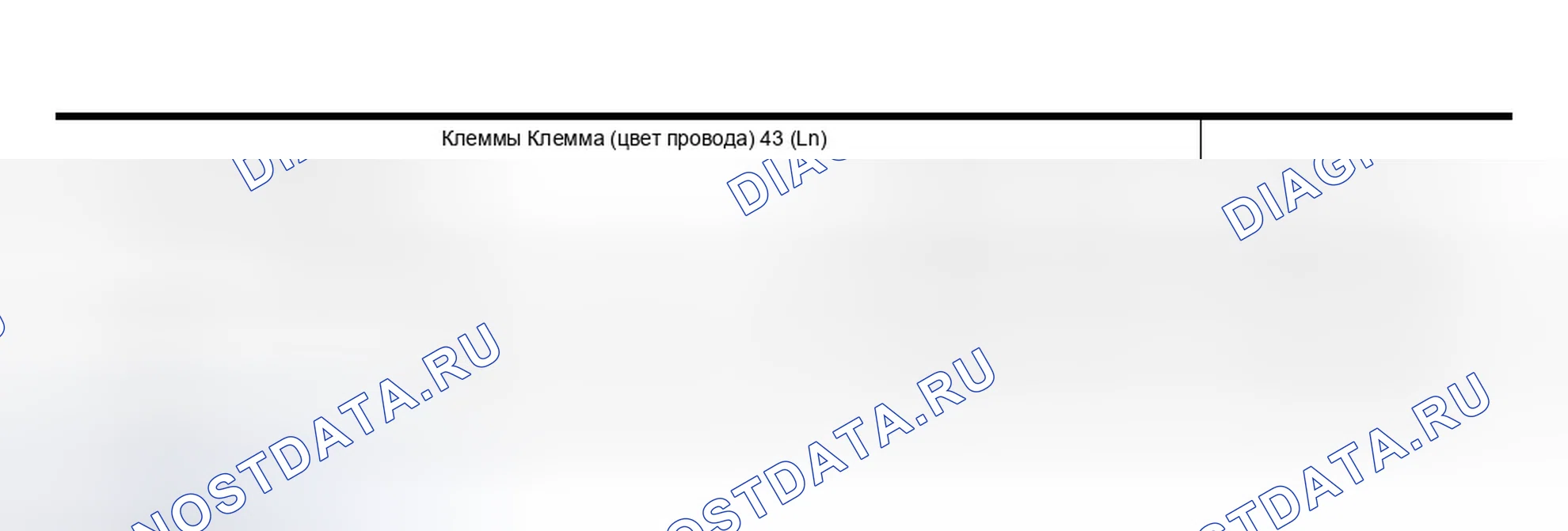 Рис. 24. Infiniti QX56 I