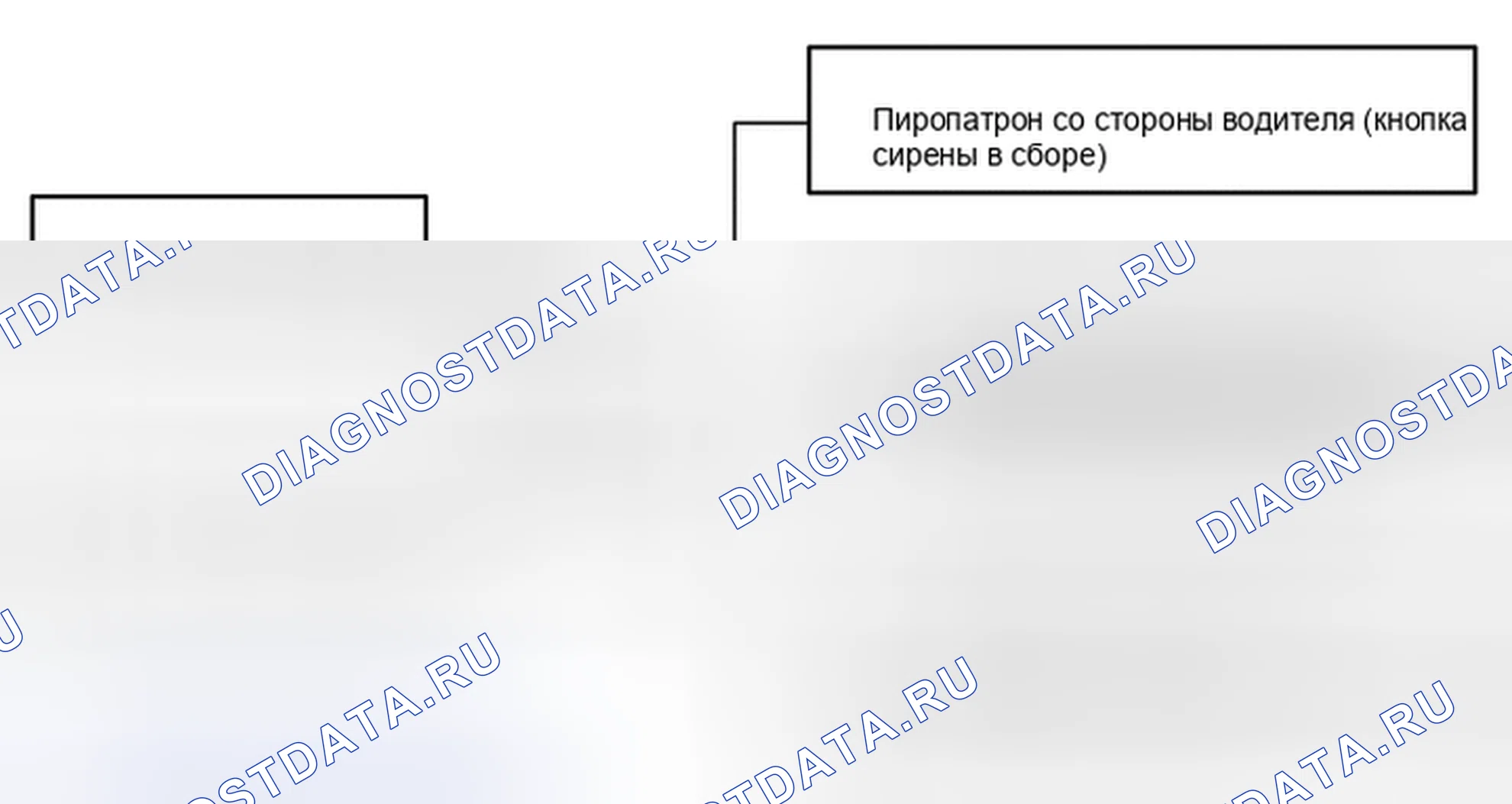 Рис. 106: ОПИСАНИЕ СИСТЕМЫ [04 / 2014 -]. Toyota Corolla XI