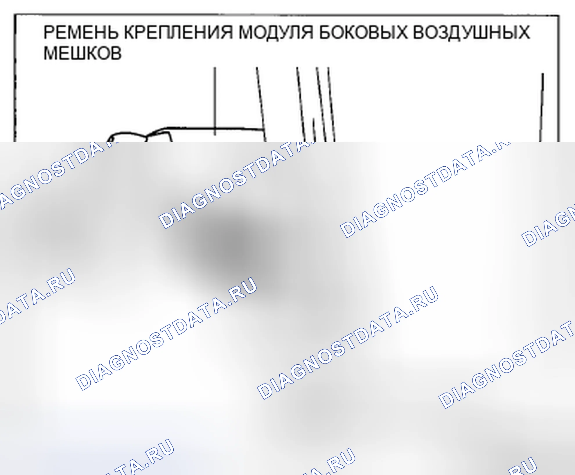 Рис. 60. Mazda CX-5 I