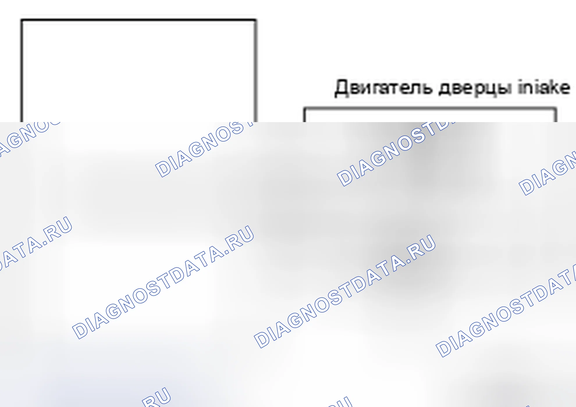 Рис. 50: Двигатель впускной двери. Nissan Cube III
