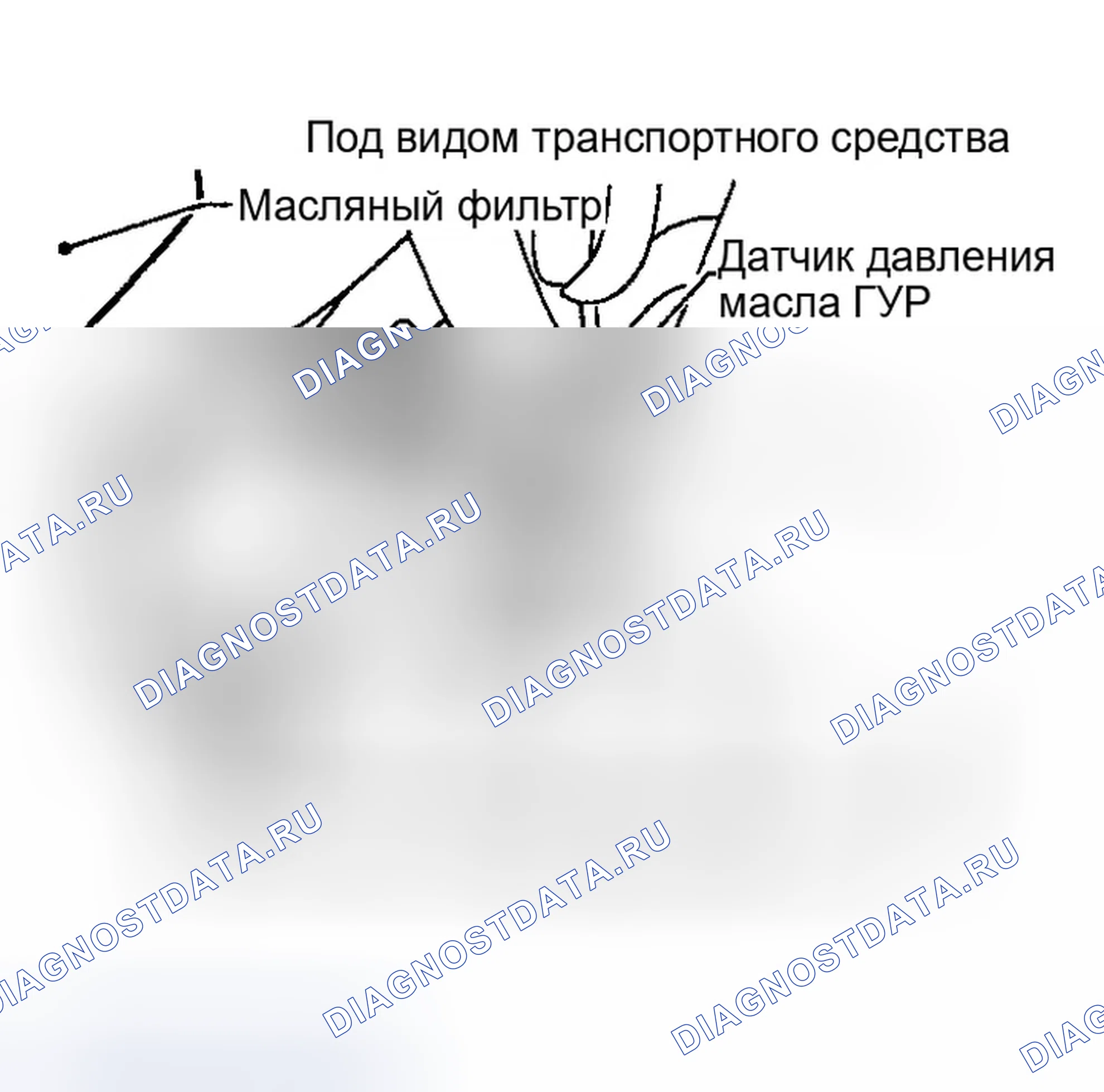 Рис. 155. Infiniti I35 II