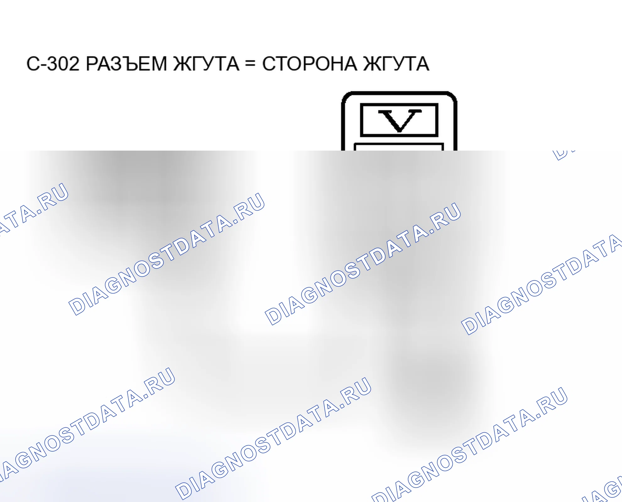 Рис. 20. Honda Fit Shuttle I