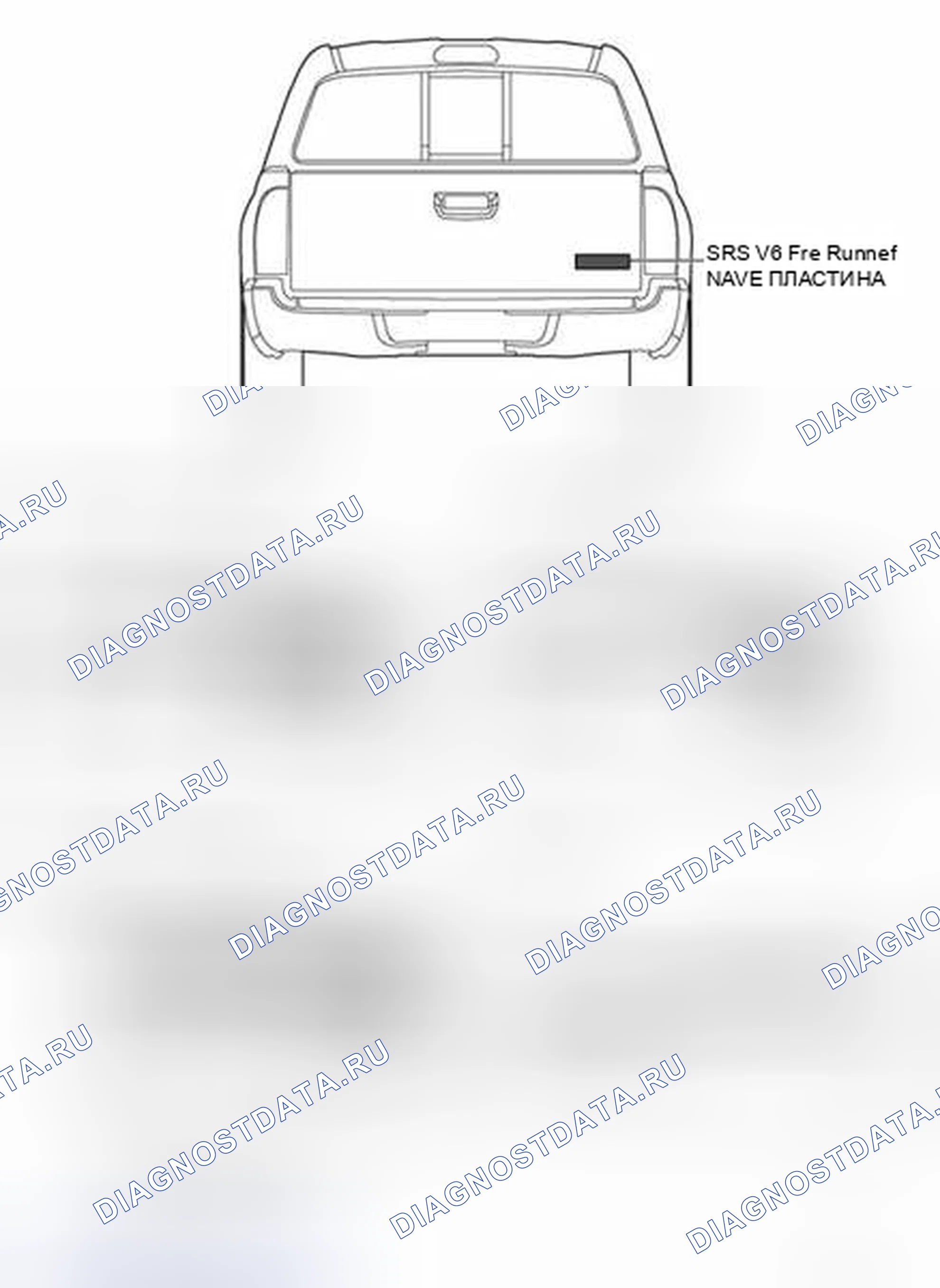 Рис. 377. Toyota Tacoma II
