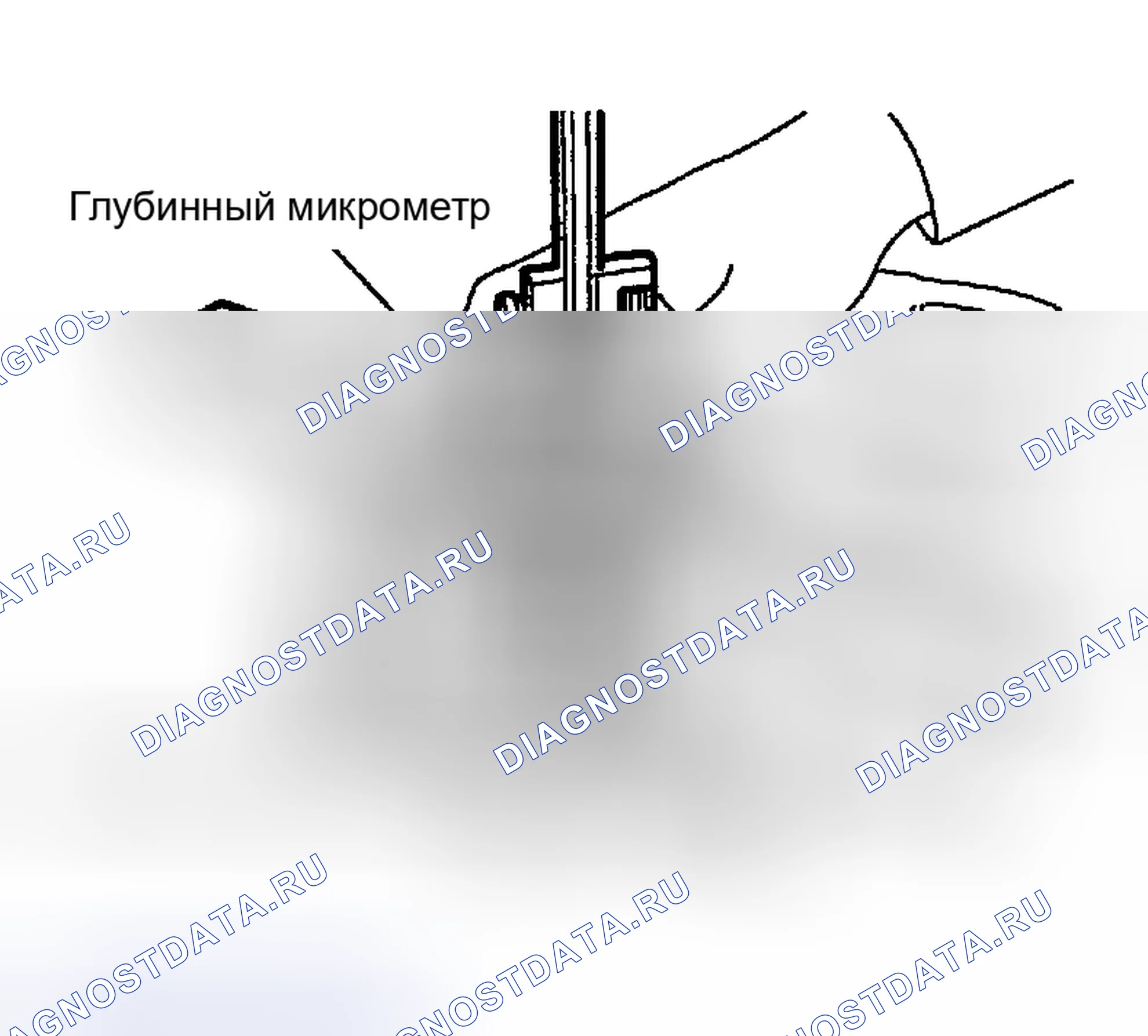 Рис. 266. Nissan Sentra B15