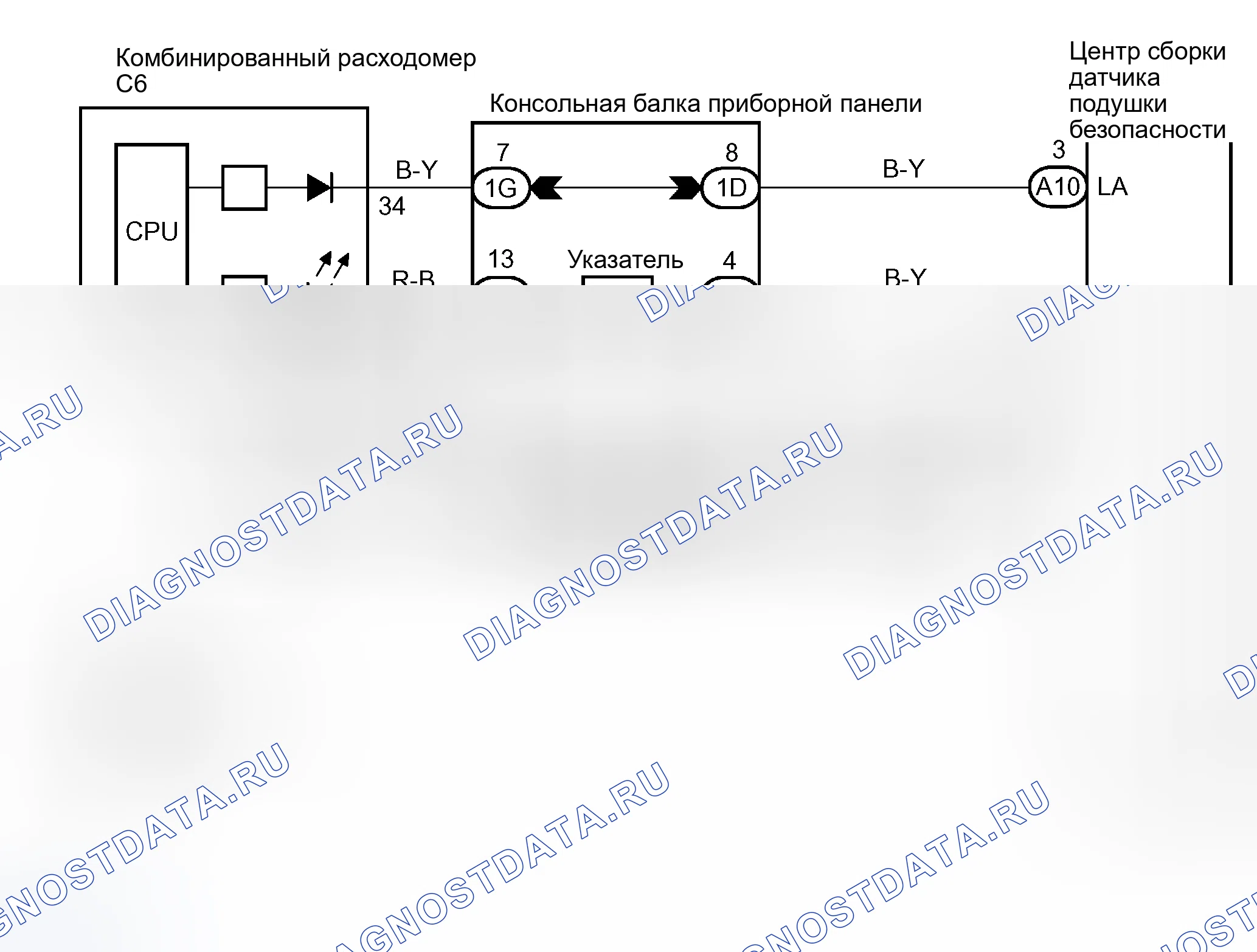 Рис. 122: электросхема. Scion xB I