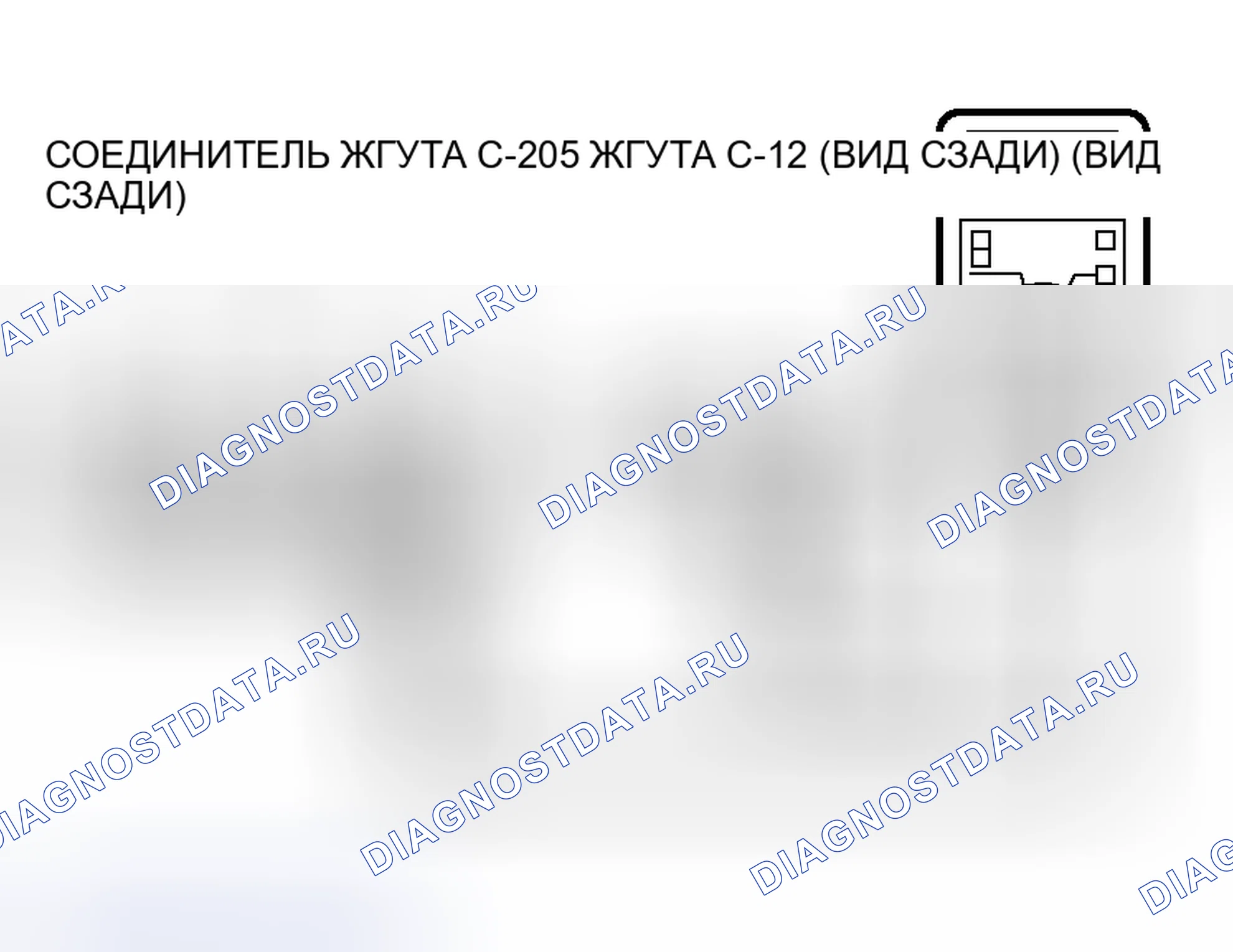 Рис. 366. Mitsubishi Lancer Evolution IX