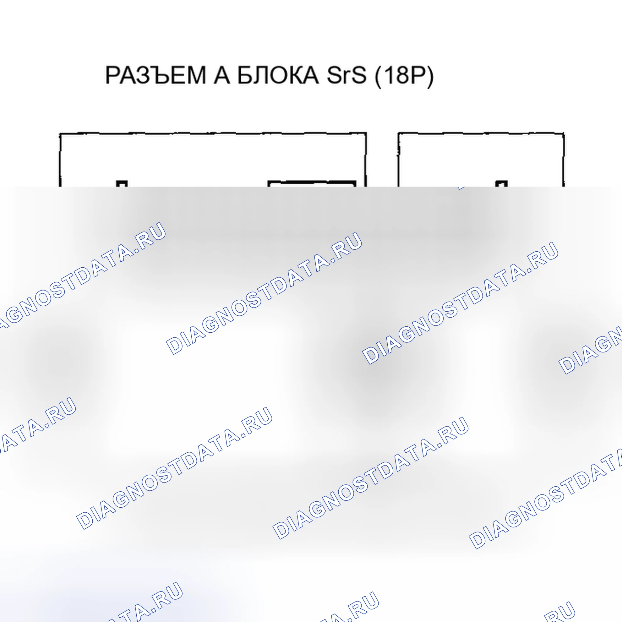 Рис. 64. Acura RSX I