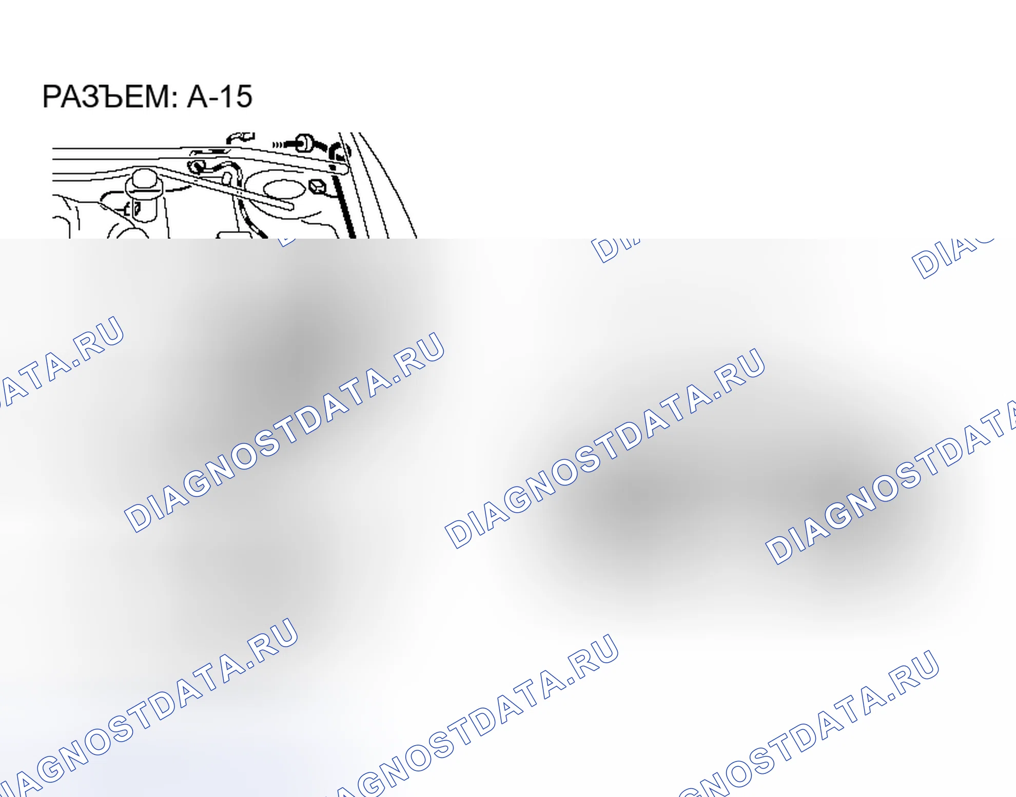Рис. 275. Mitsubishi Eclipse IV рестайлинг