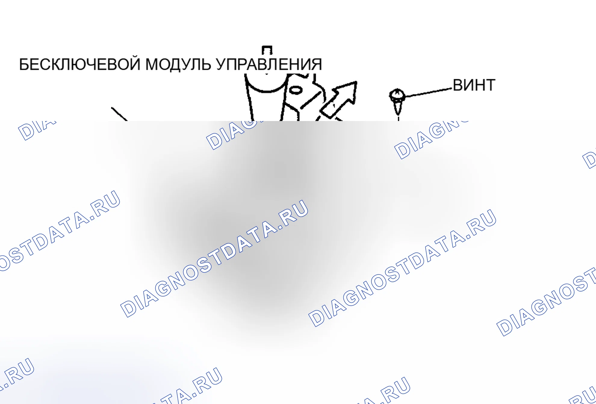 Рис. 53. Mazda 6 GH рестайлинг