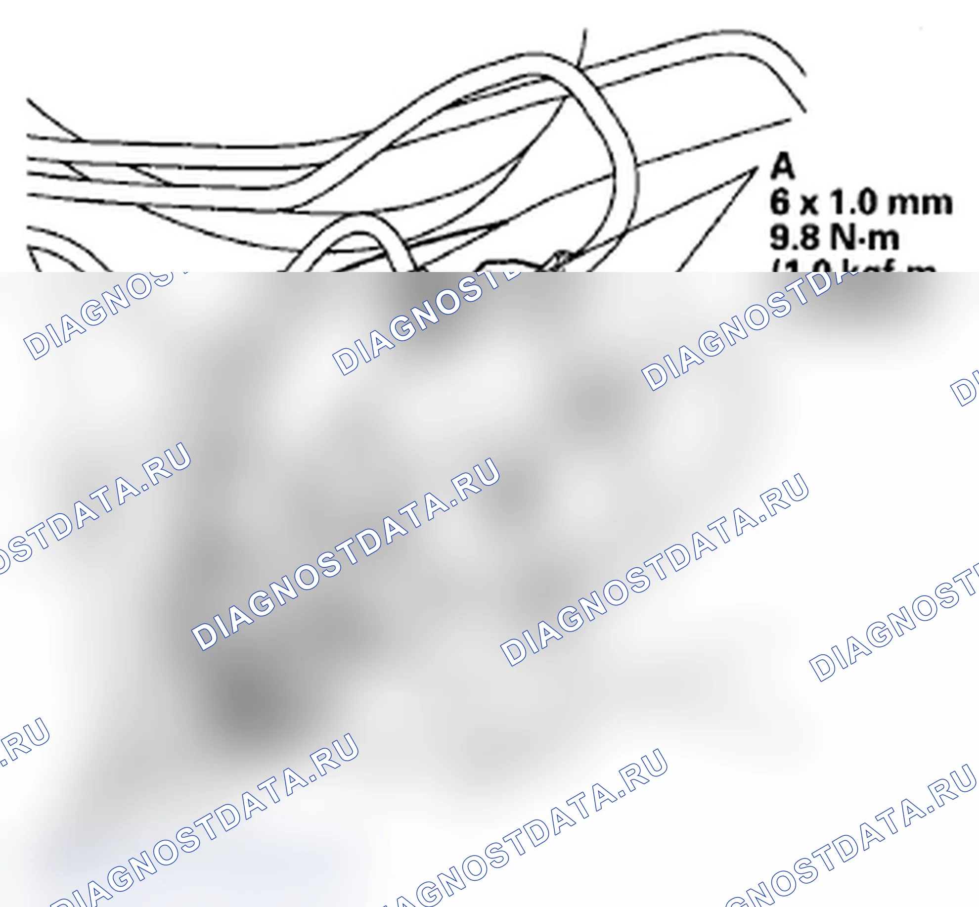 Рис. 138. Acura RL II рестайлинг