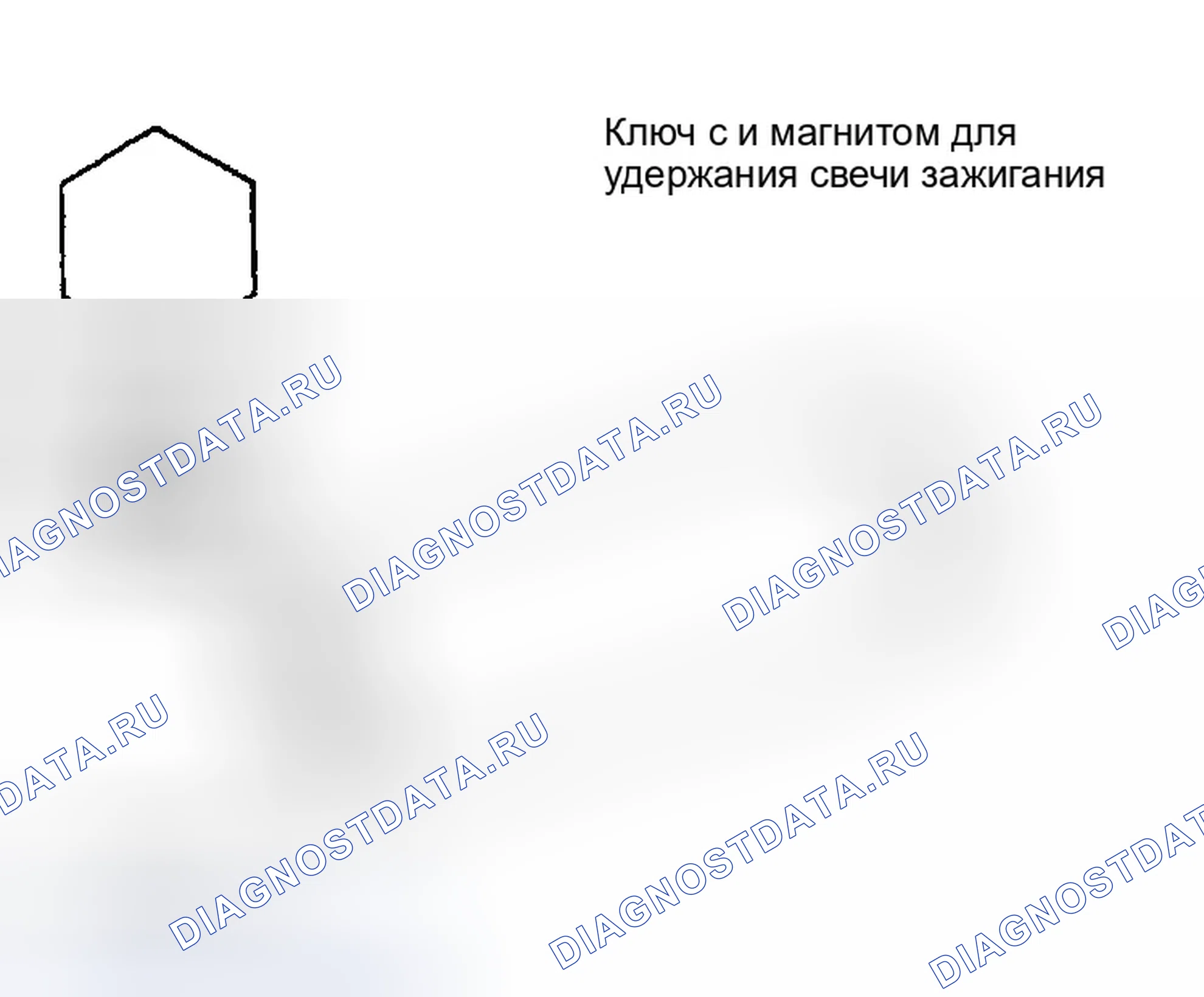 Рис. 206: Демонтаж. Infiniti G35 III