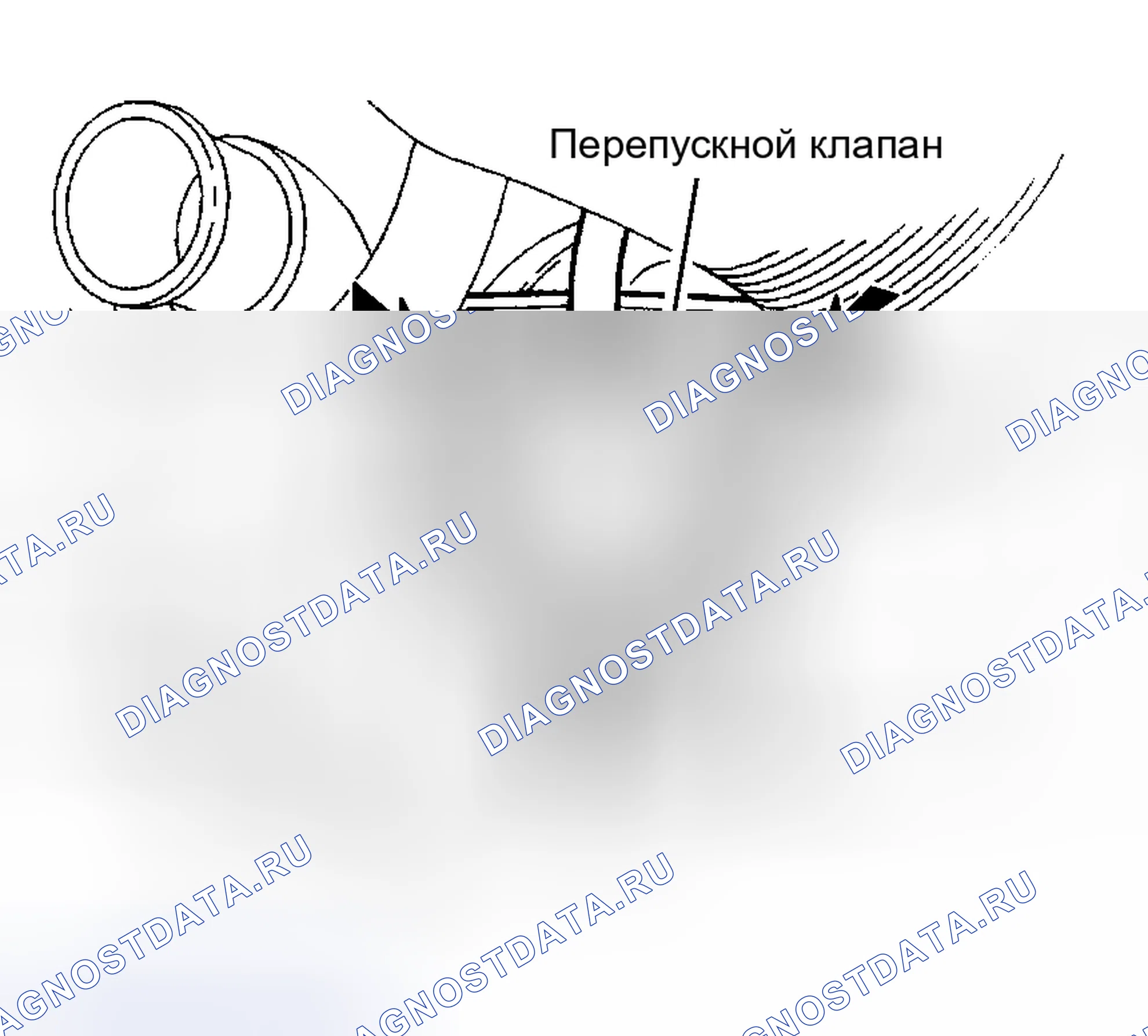 Рис. 16: Демонтаж и монтаж. Volvo V40 I рестайлинг
