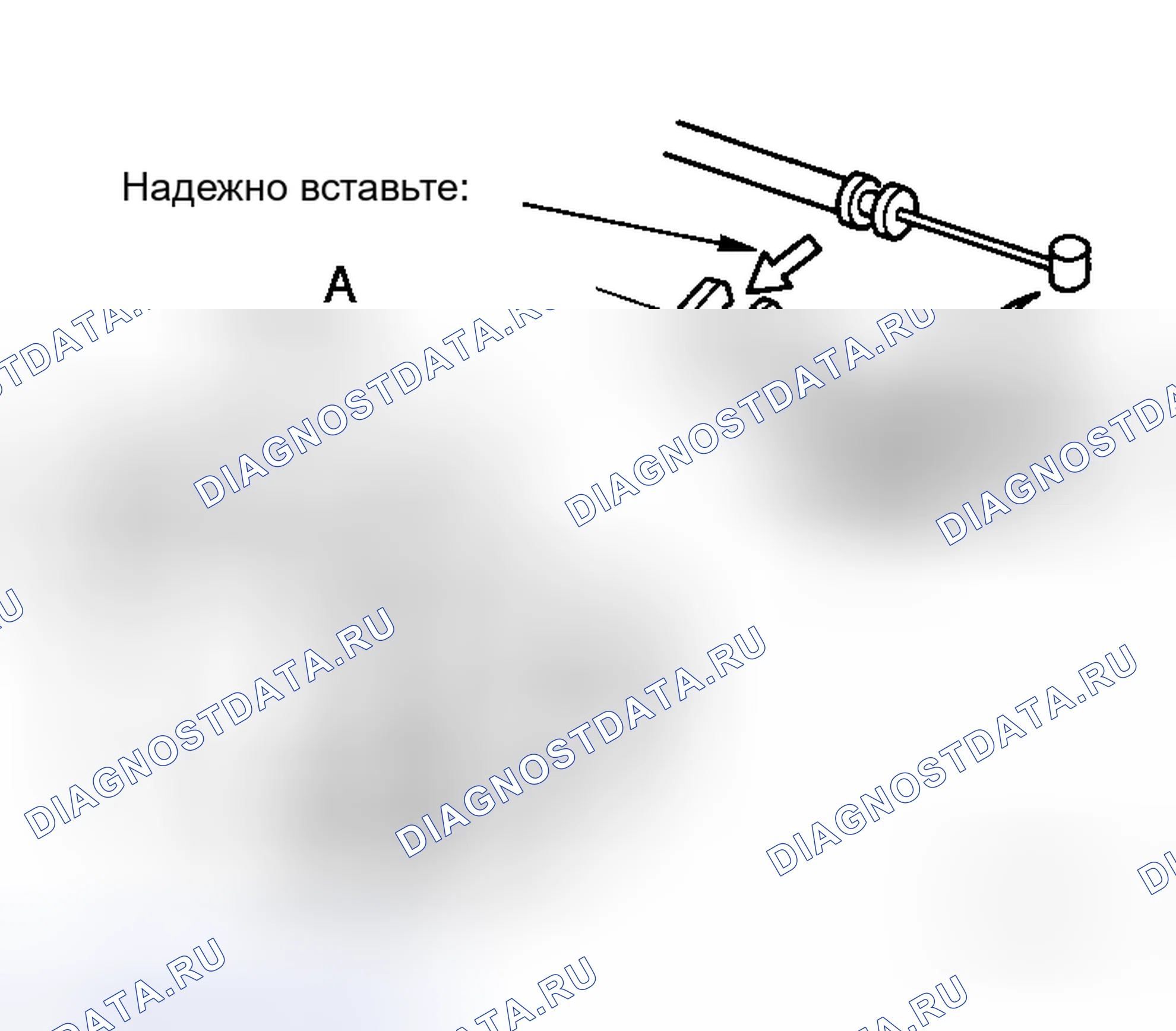 Рис. 169. Honda N-WGN I