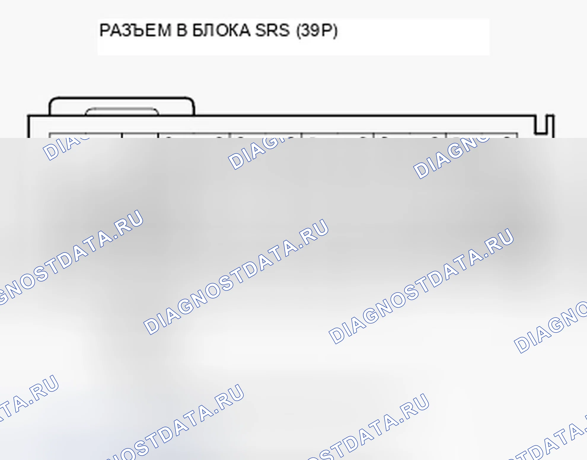 Рис. 135. Honda Fit GE