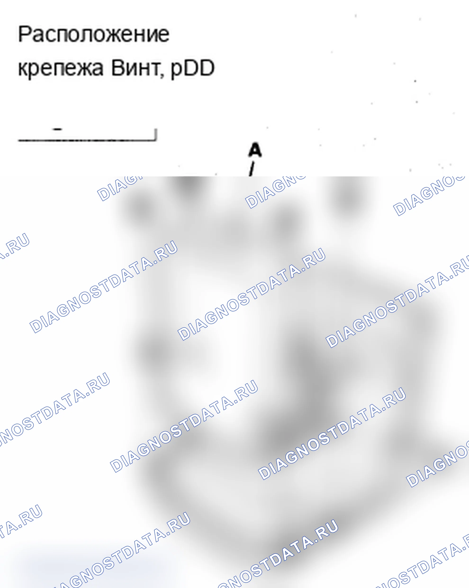Рис. 171. Acura MDX II рестайлинг
