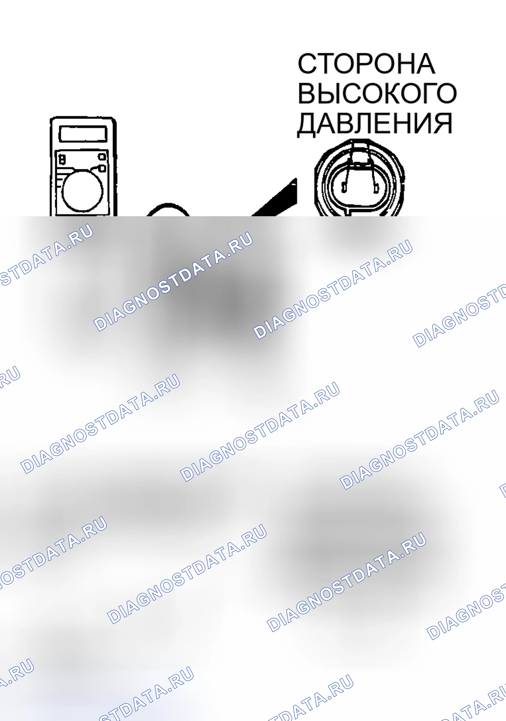 Рис. 57. Mazda MX-5 NA